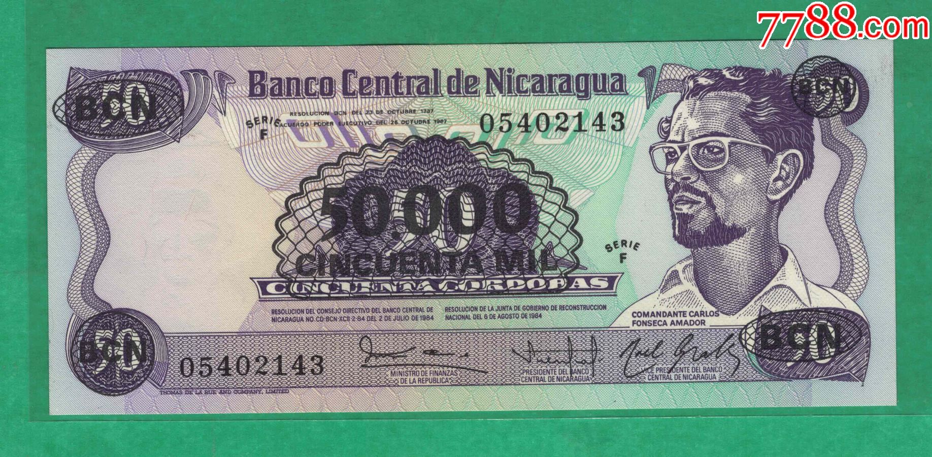 尼加拉瓜1987年50改50000 (5万)科多巴/克劳斯p