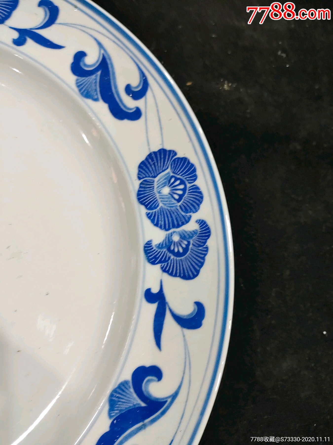 醴陵新民海棠花盘子一块2