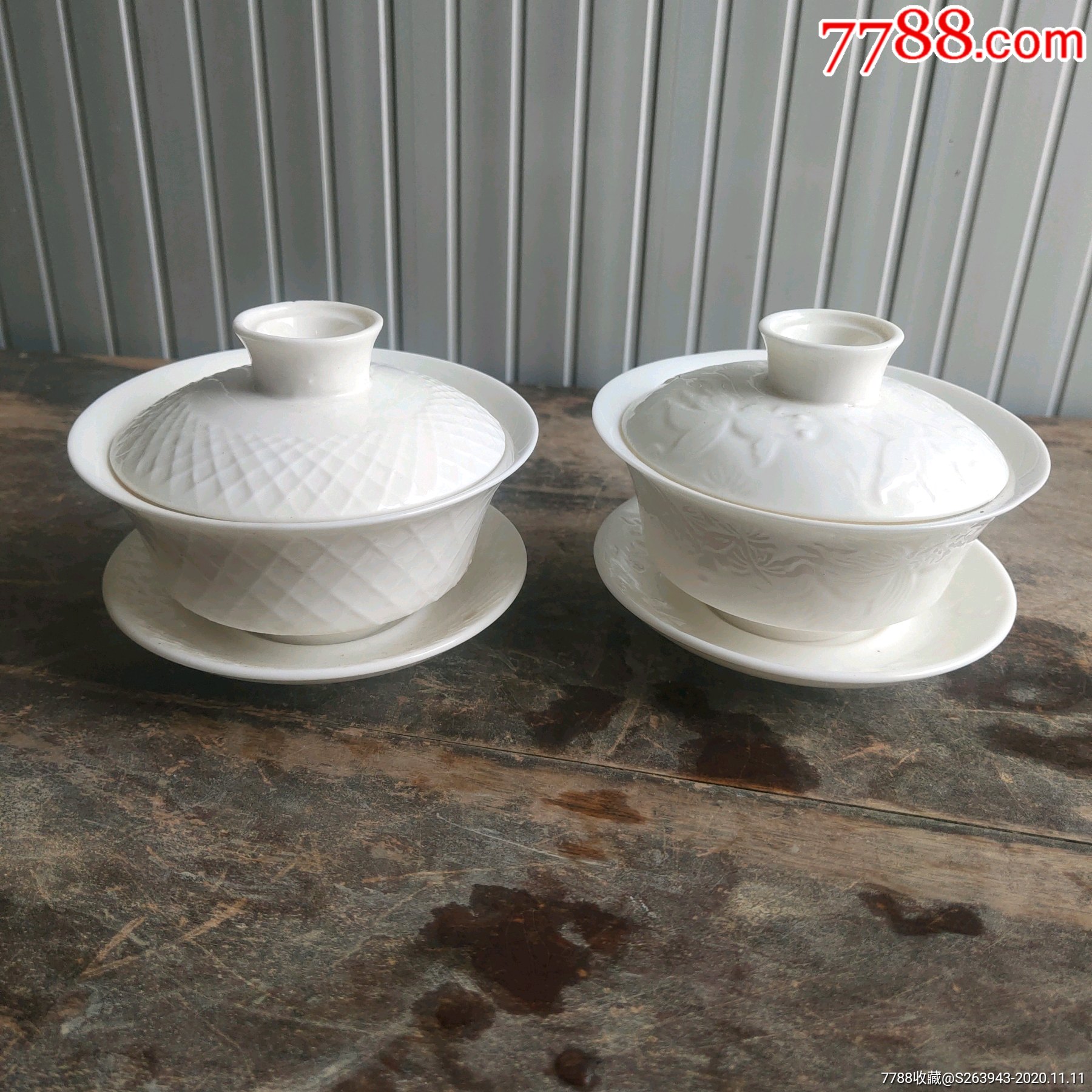 八十年代茶碗有一个盖子上面有一小磕.