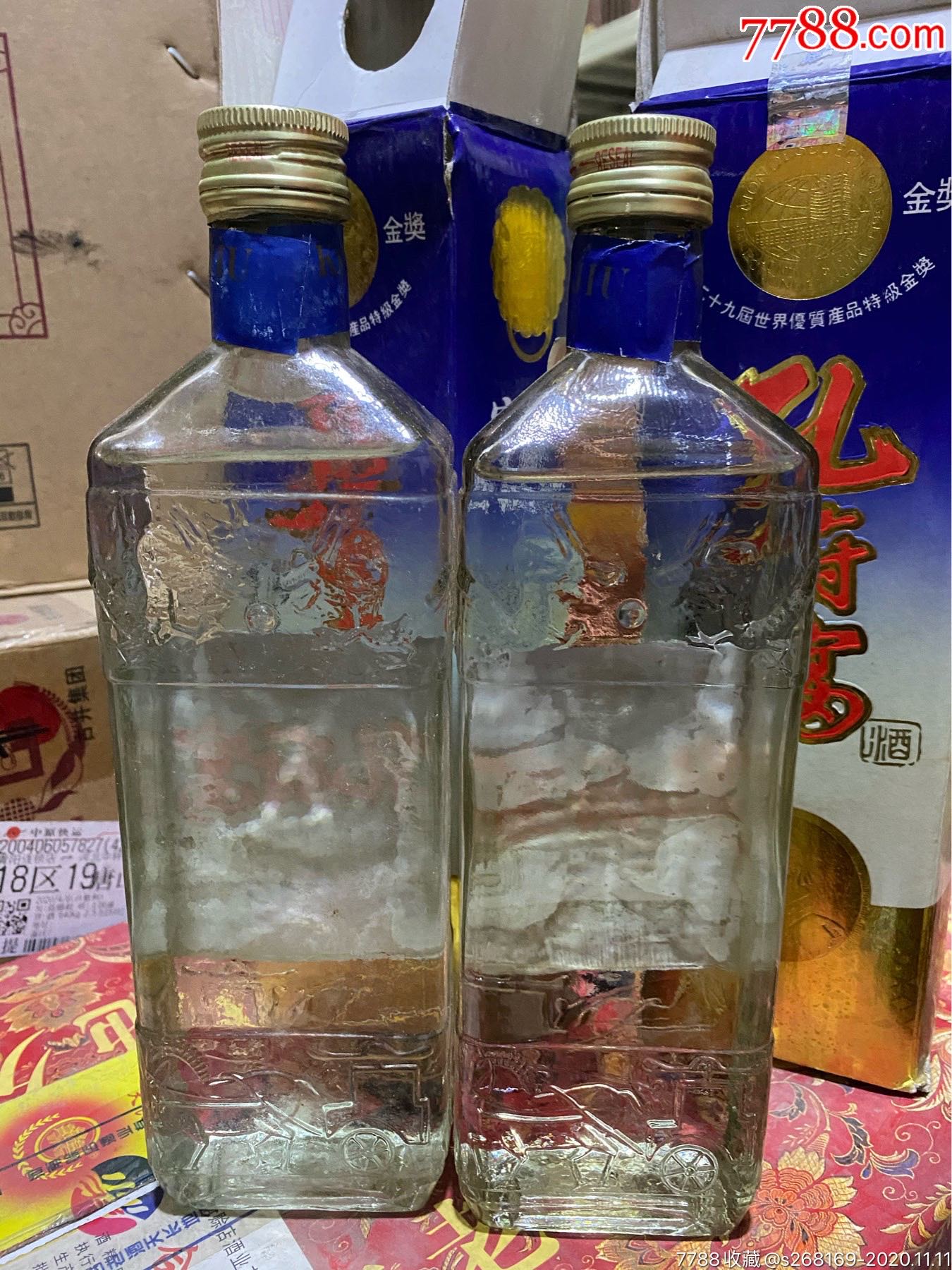 孔府宴酒一對96年_老酒收藏_第3張_7788老酒收藏