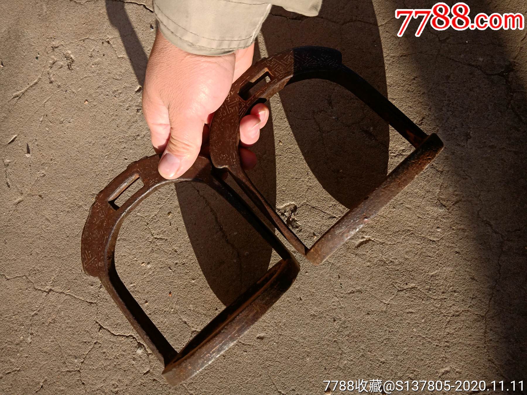 清代铁嵌银马登一对儿铁磨银马镫铁错银马镫精品马镫