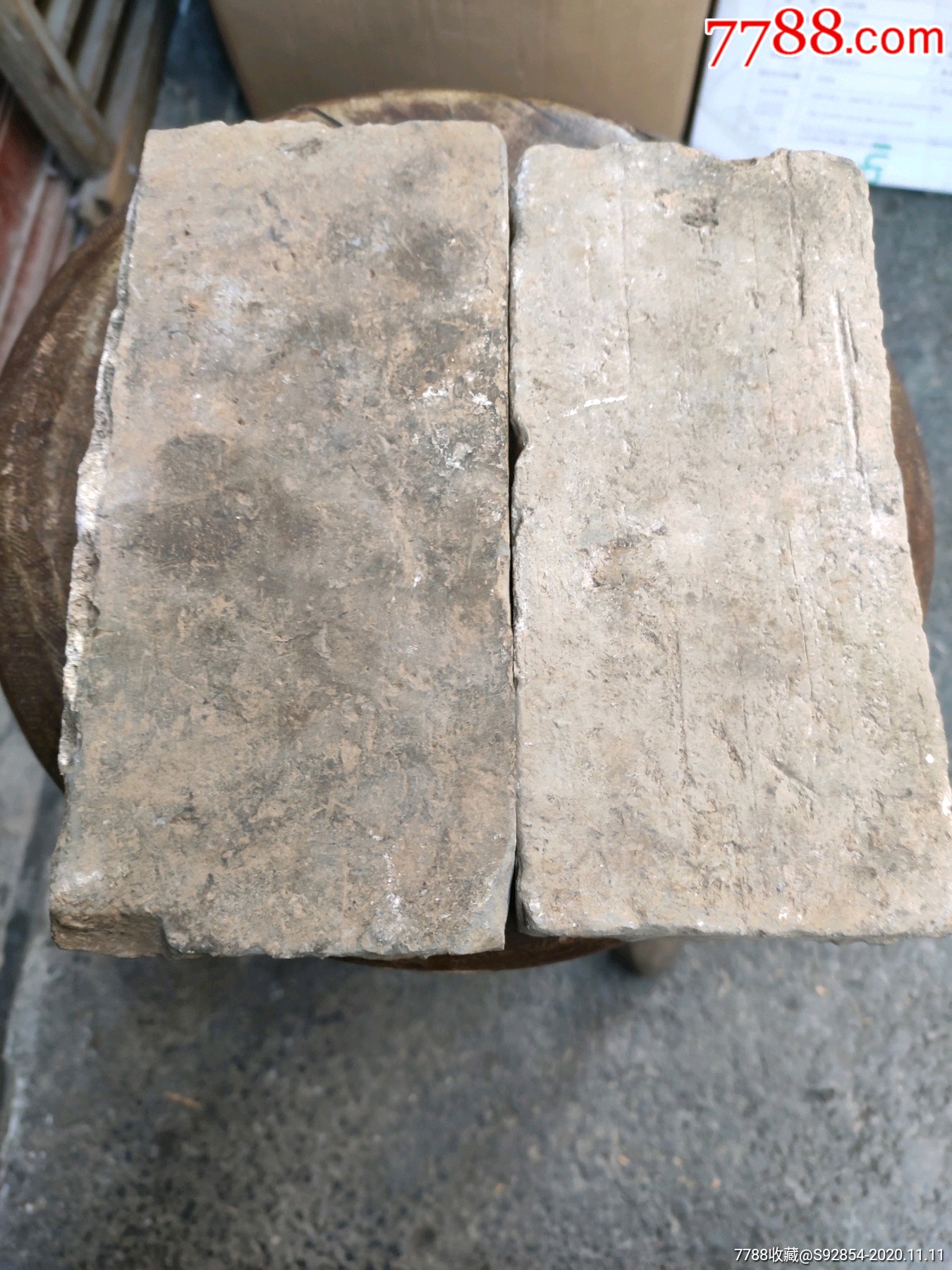 少见金代正隆记年款砖两块_古砖/画像砖_鉴别图片_收藏价格_7788陶器