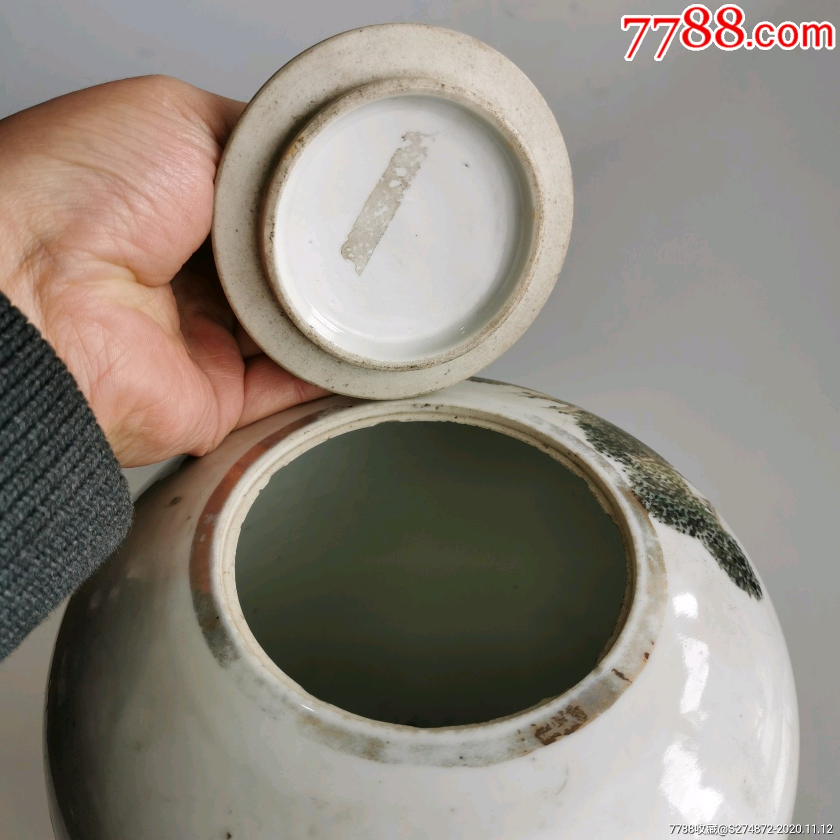 民国名家吴海峰浅绛彩诗文人物盖罐_彩绘瓷/彩瓷_第6张_7788瓷器