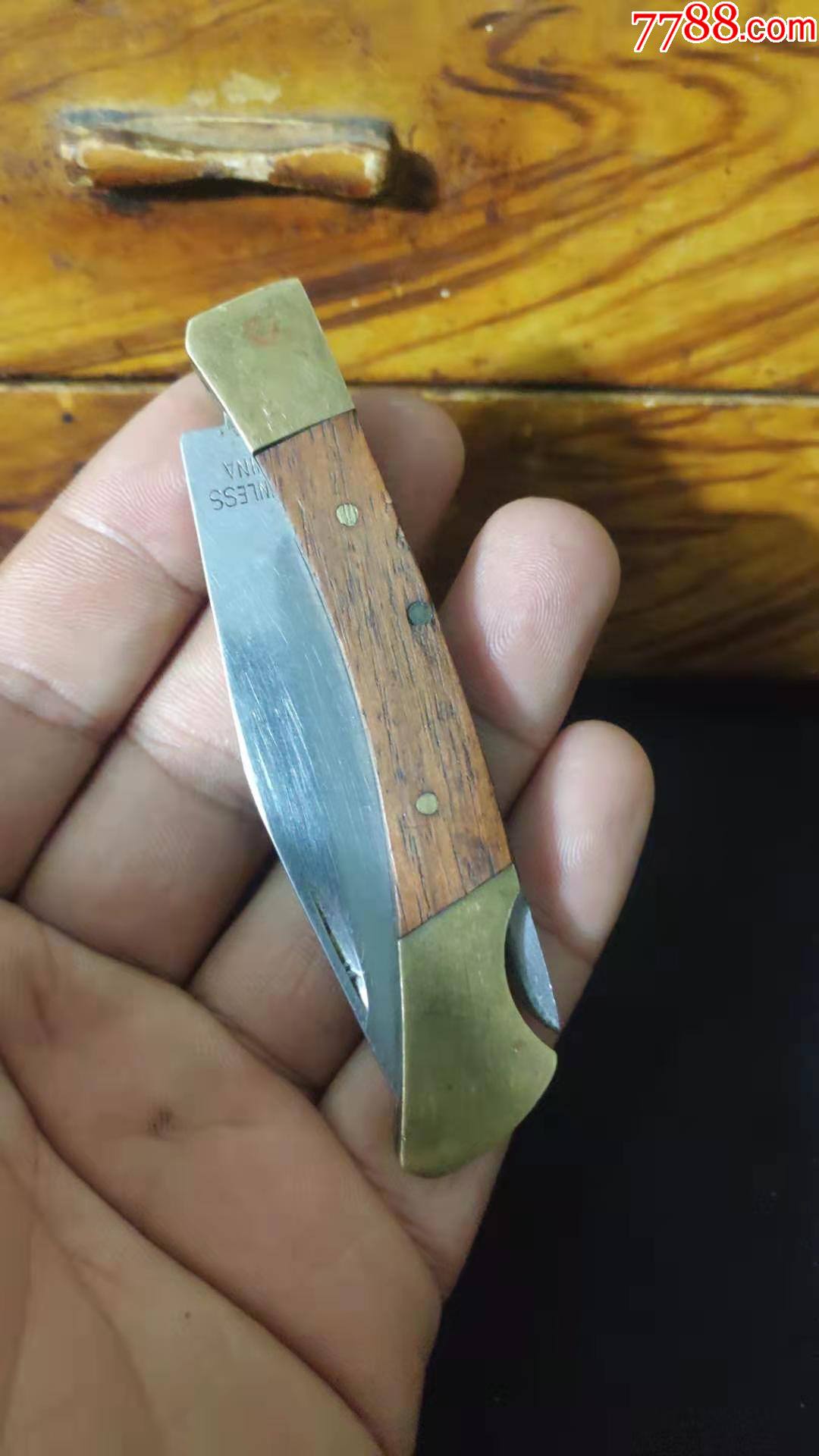 上世纪80年代黄铜红木袖珍水果刀餐刀民俗老物品.