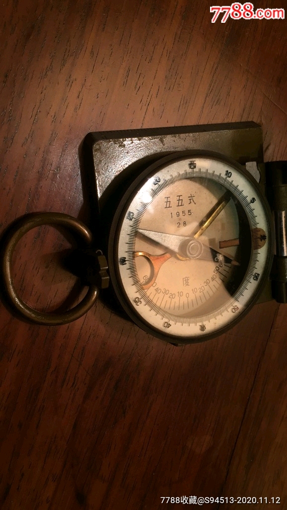 少见的老式好品55指北针