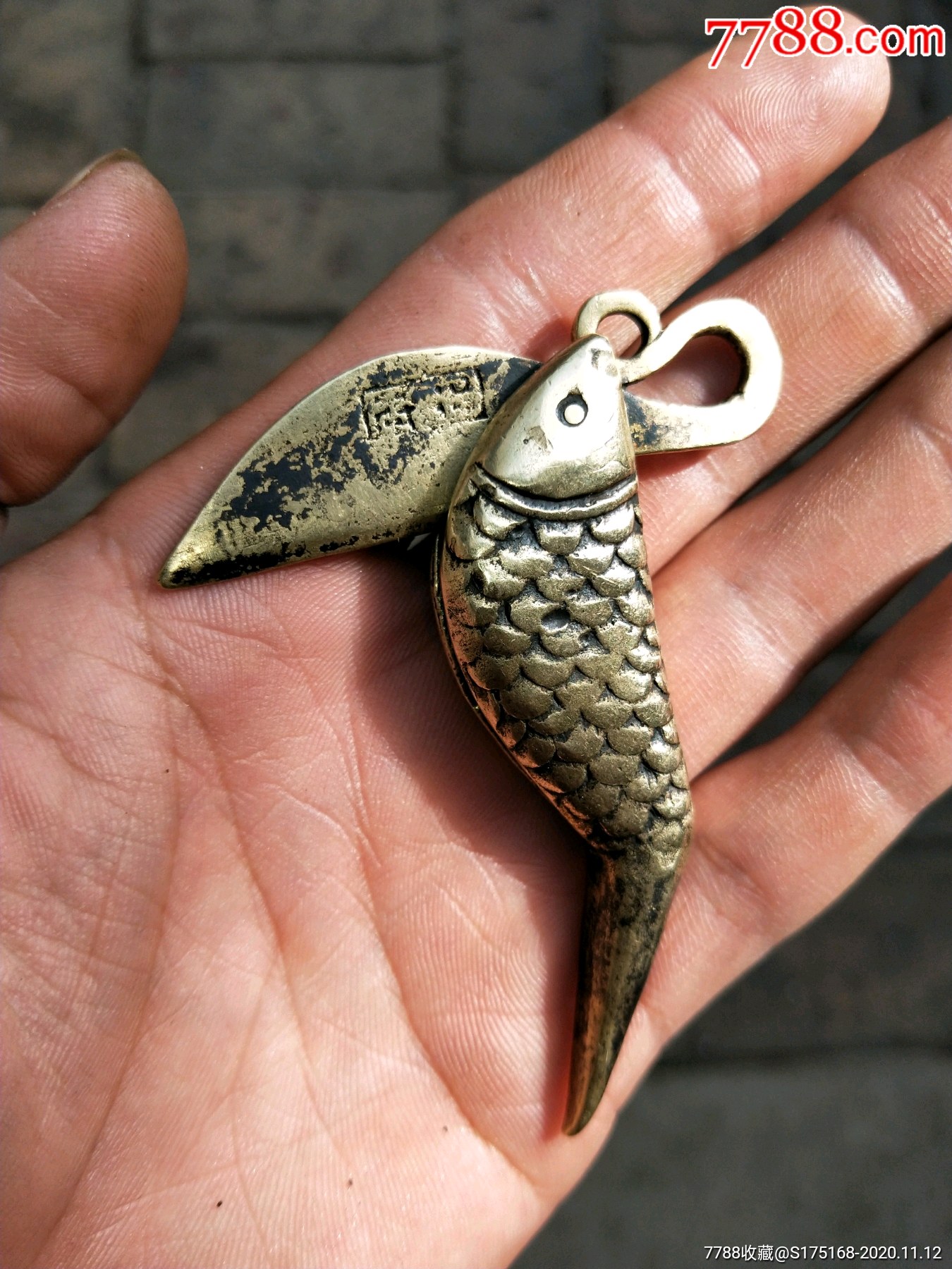 乡下收的几十年老铜鱼刀