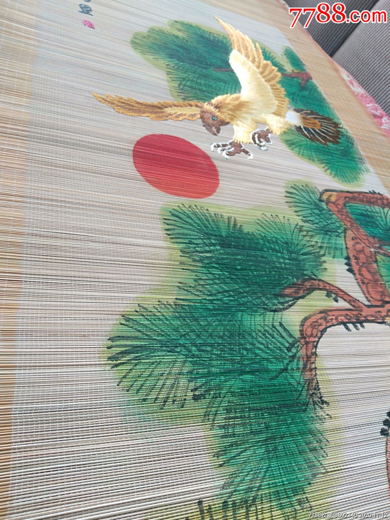 库存创汇时期竹丝挂帘-竹帘画/竹雕画-7788模型收藏