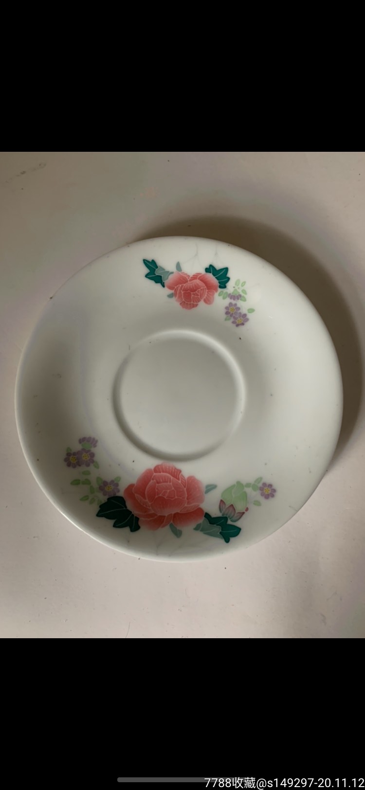 湖南省醴陵瓷盘