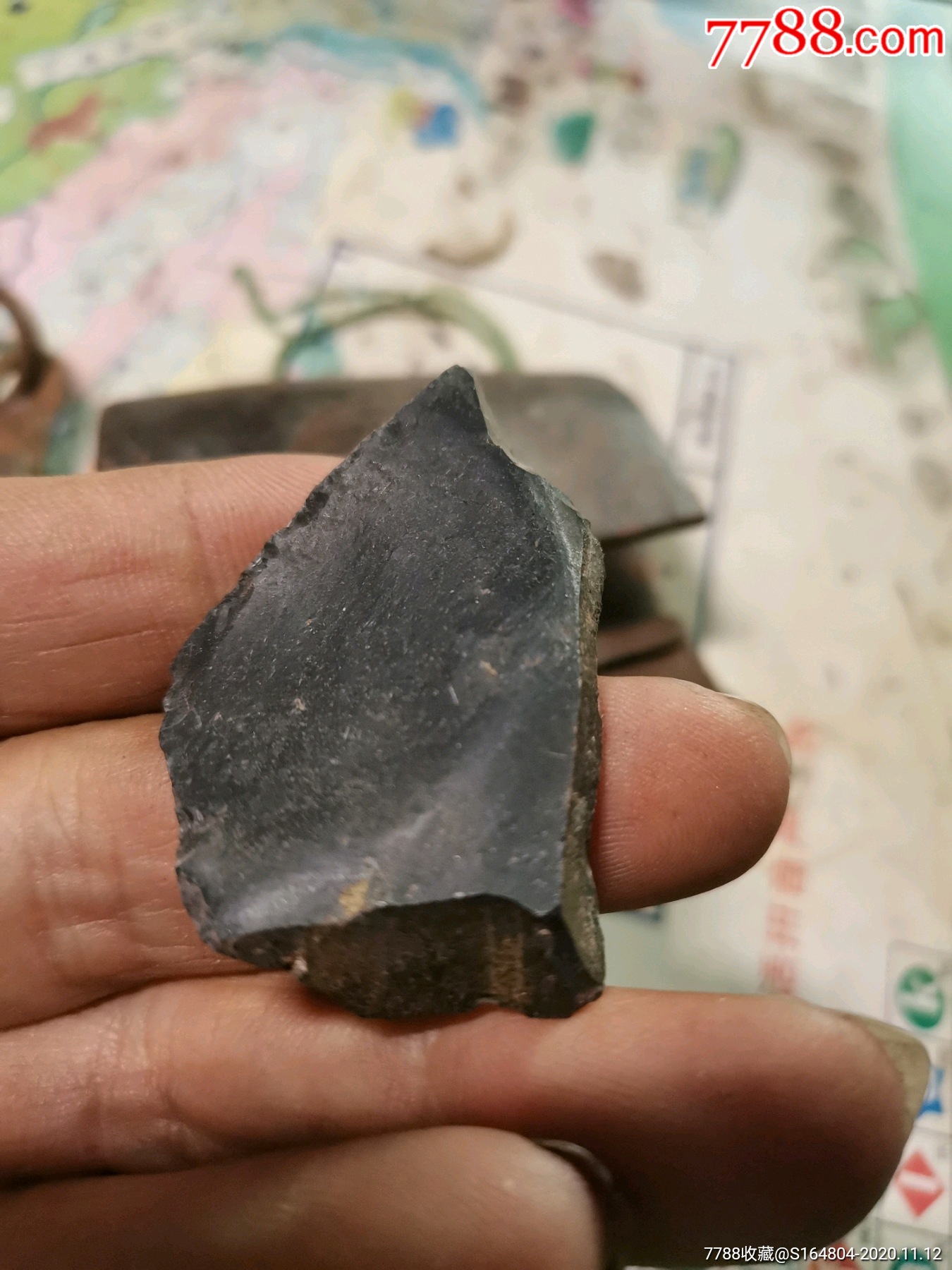 火镰火石小鱼刀