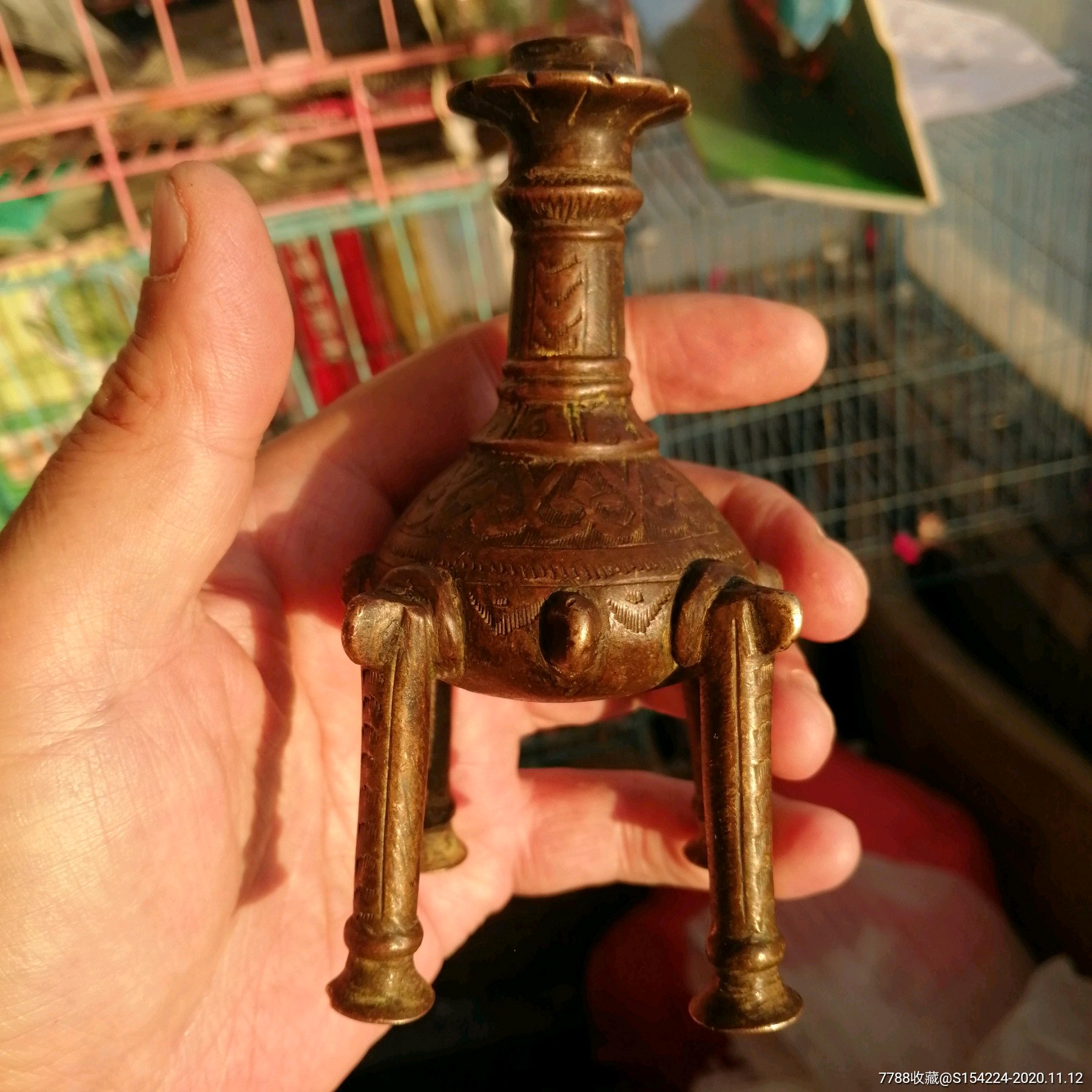 元代藏传青铜老利马铜满工四足瓶(供瓶,香插)