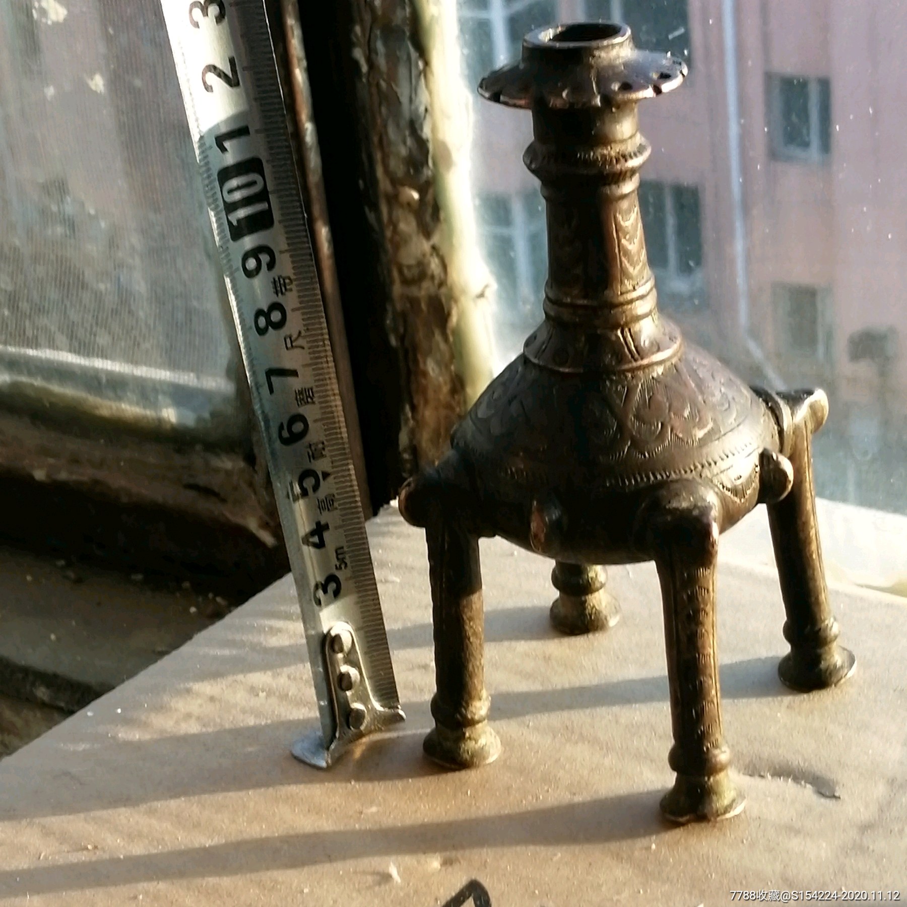 元代藏传青铜老利马铜满工四足瓶(供瓶,香插)