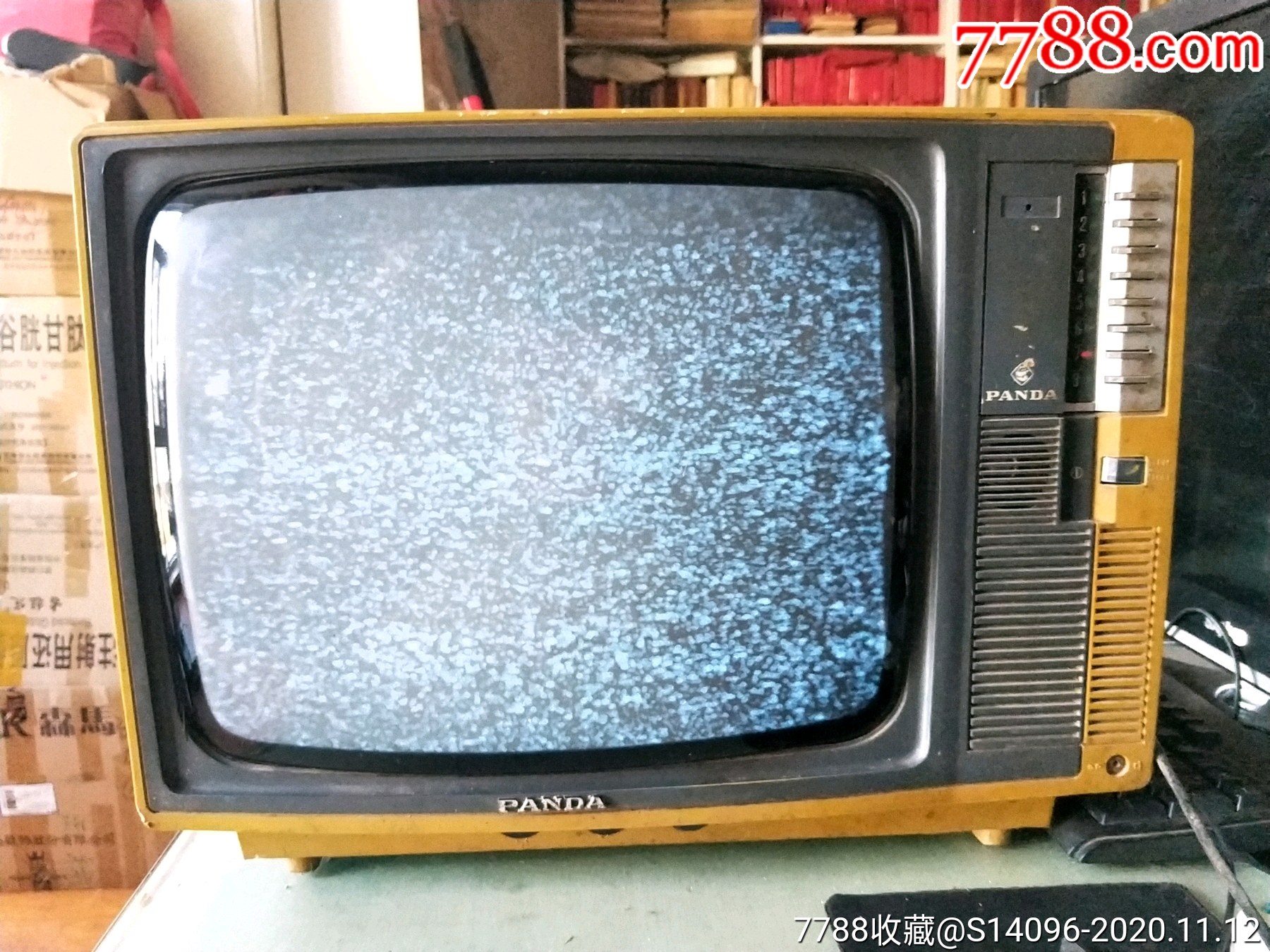 熊猫17寸黑白电视机功能正常