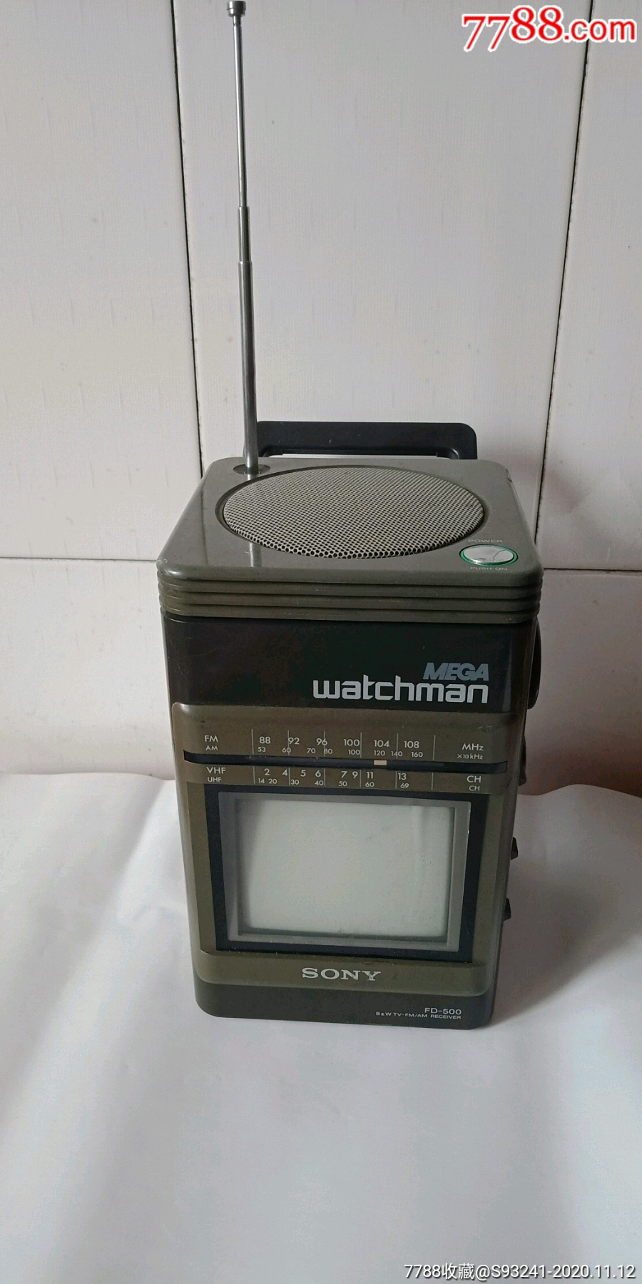 索尼收音电视一体机