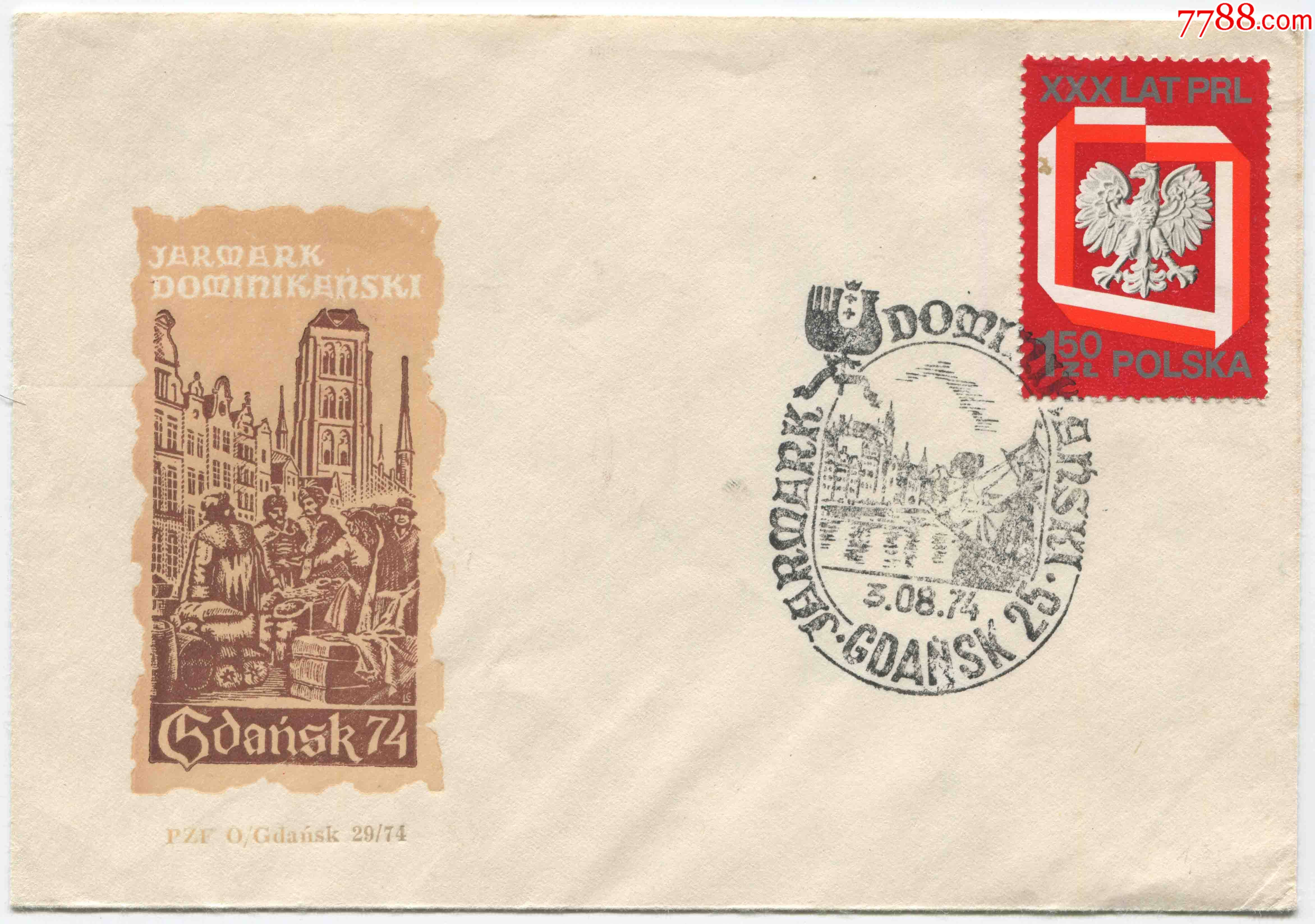 波兰邮票1974年格但斯克纪念封fdc21-1112
