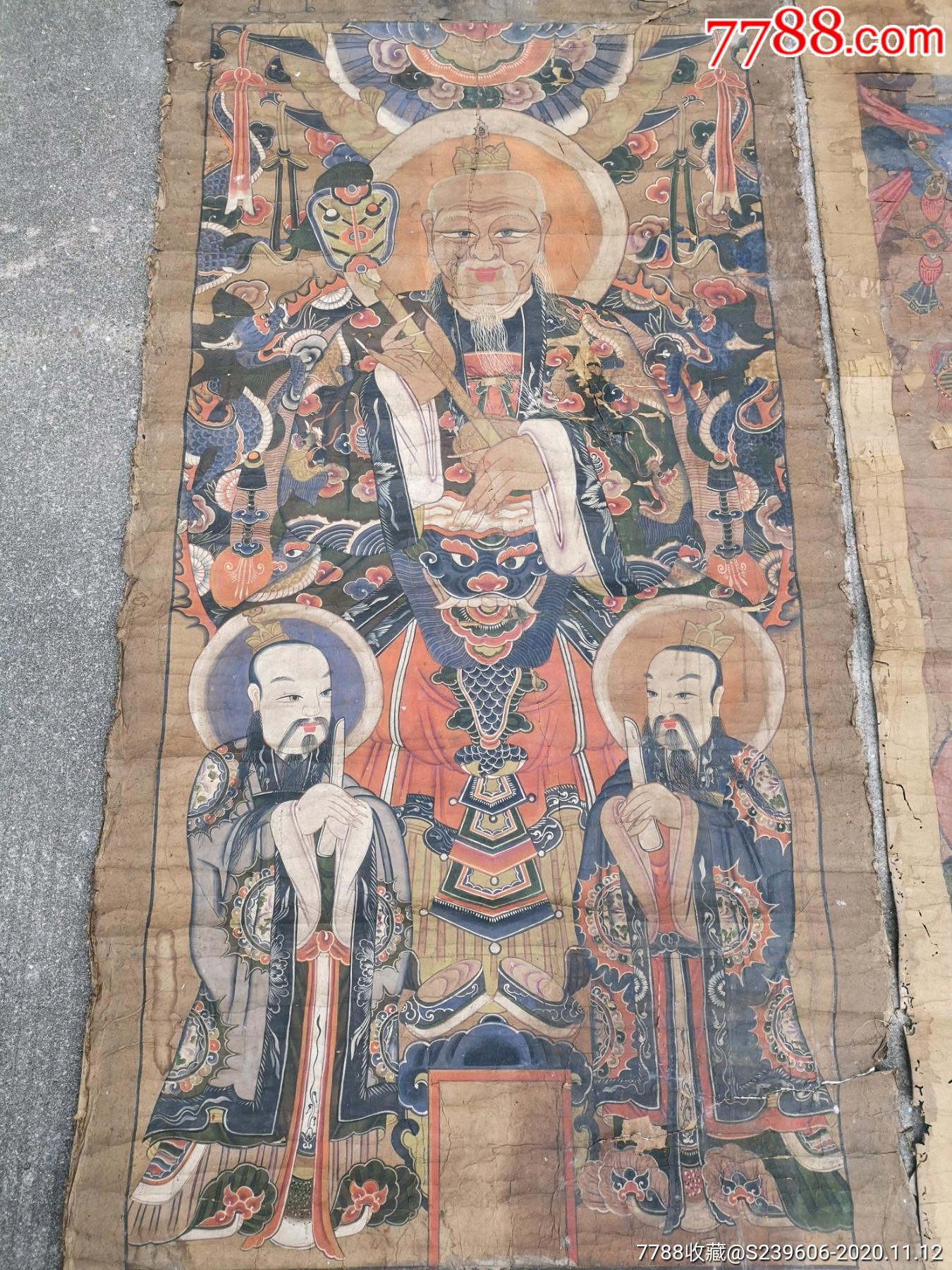 三张清代道教画