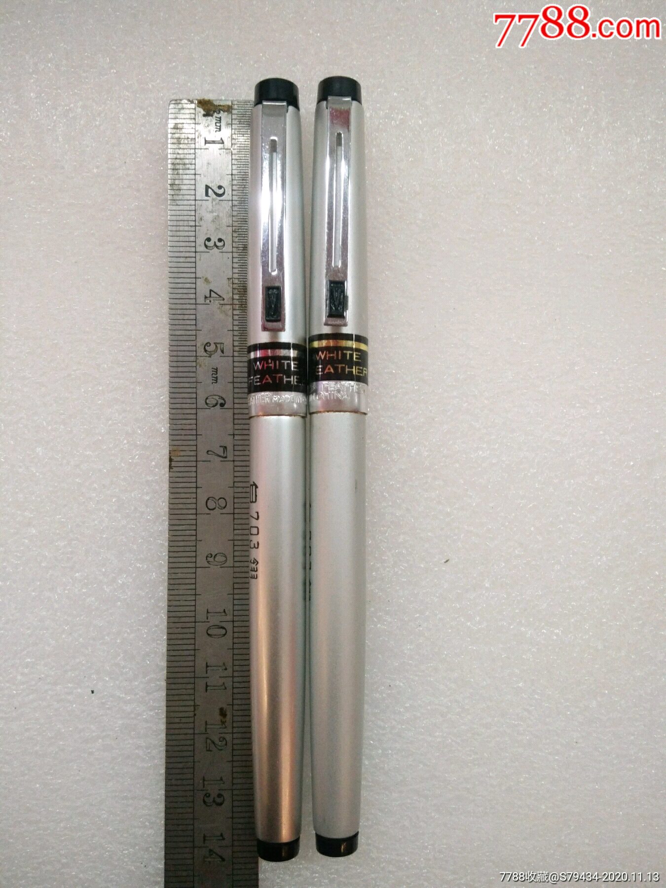 白翎703钢笔两只具体看简介