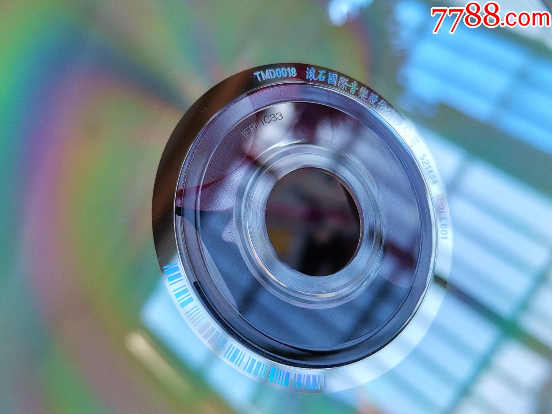 莫文蔚《i.say我要说》滚石唱片原版cd