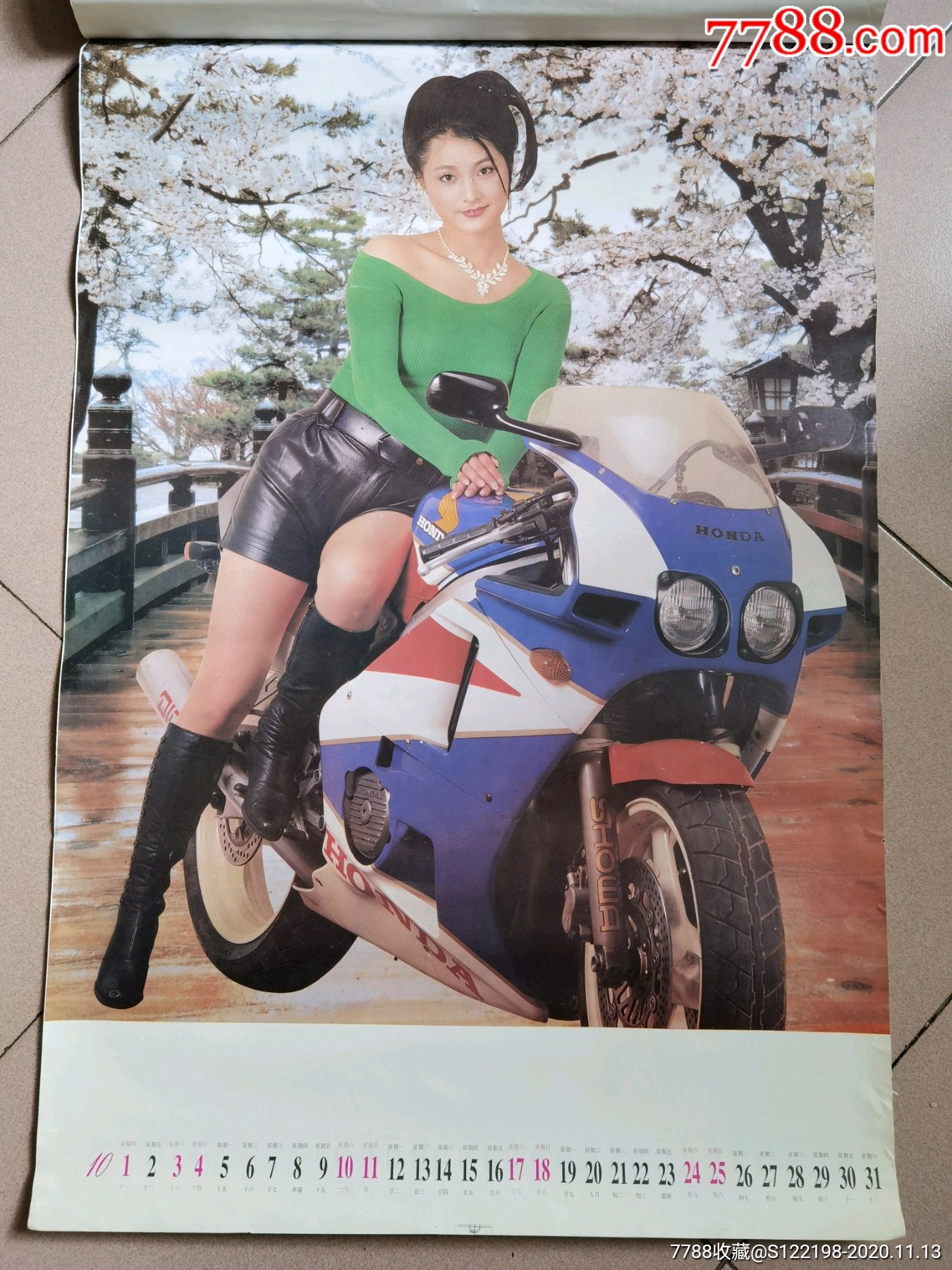 九十年代摩托泳装挂历图片