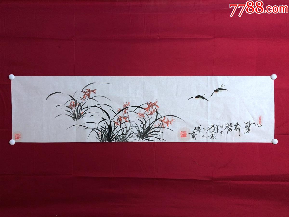 书画9715【杨文选】花鸟画,兰花,四尺条幅_花鸟国画原作_成都故纸