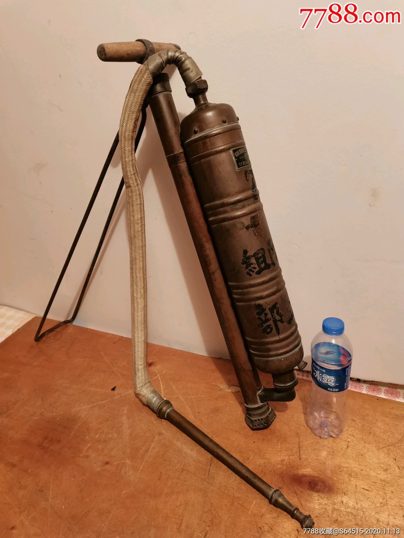 民国,满洲国,灭火器,消防工具,水龙,水枪_铜杂件_作品图片_收藏价格