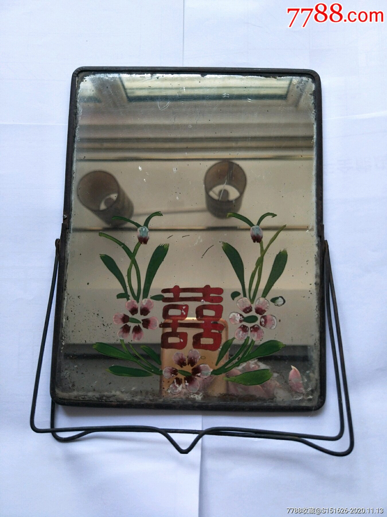 民国时期喜字镜子保老保真