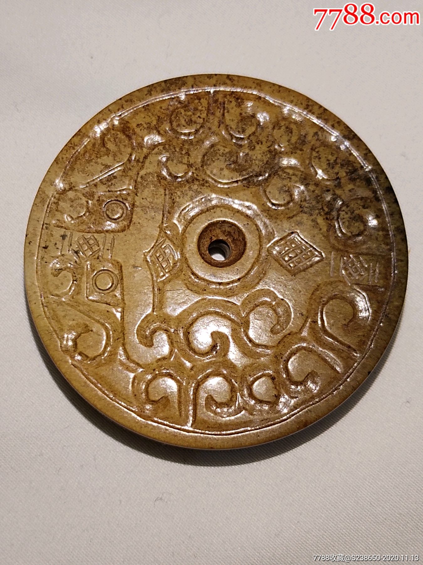 战汉时期老玉壁,老玉,高古玉