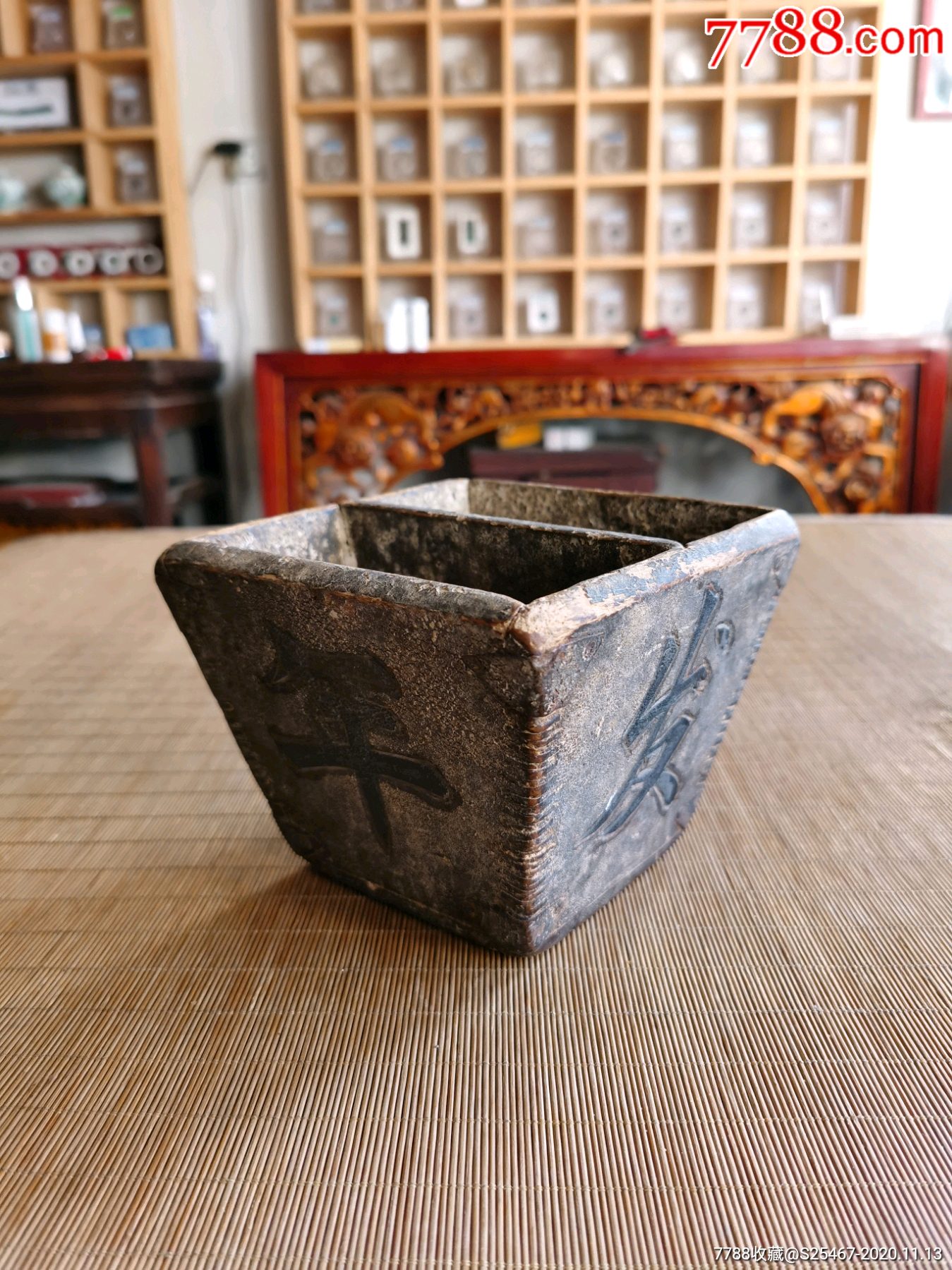 木升子挖面升子