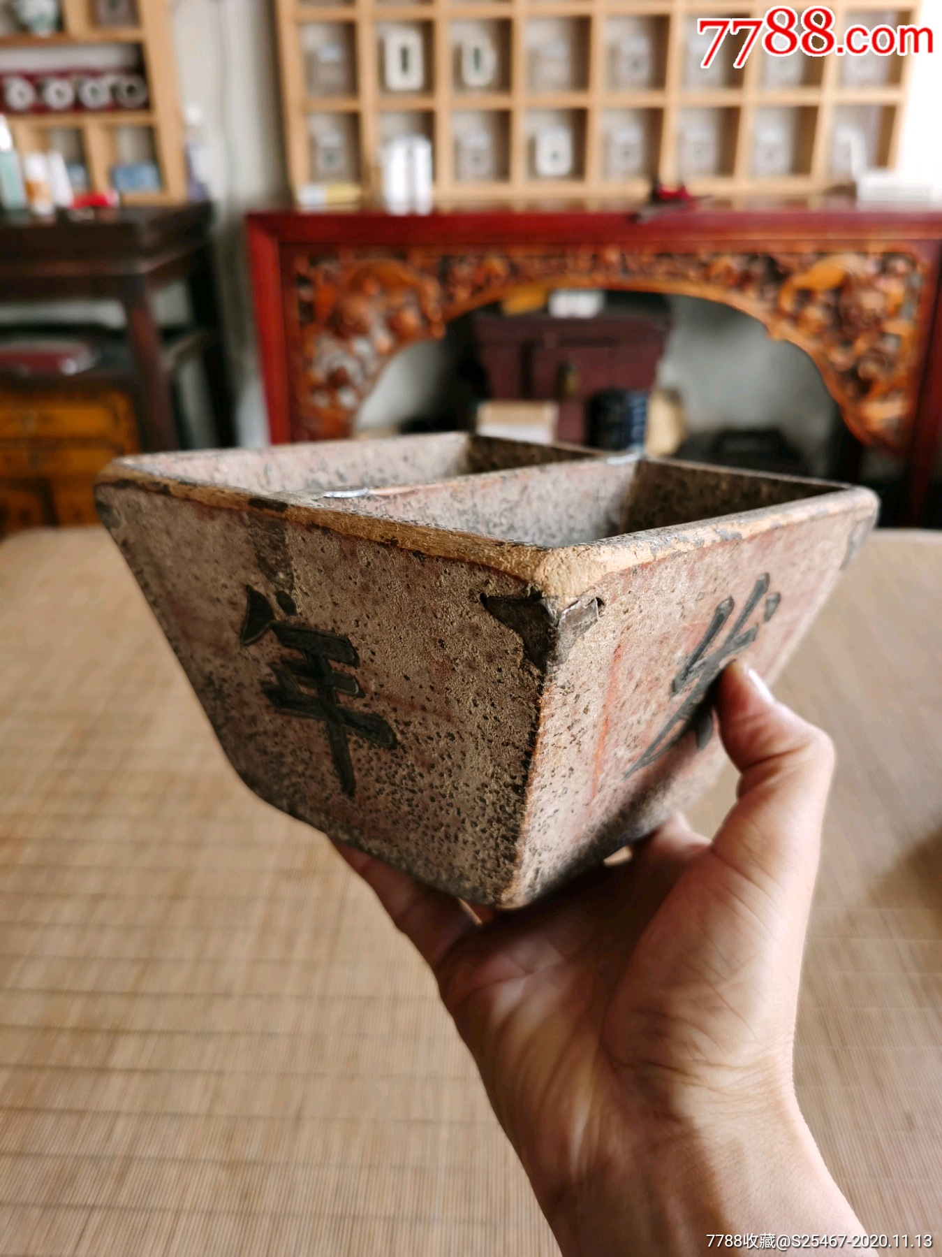 半升子挖面升子