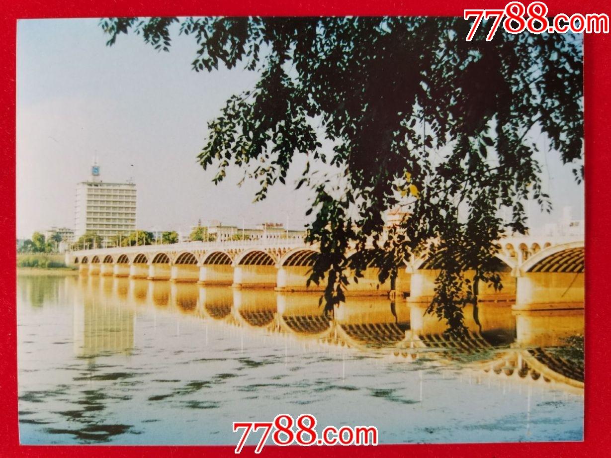 上世纪九十年代吉林市江南大桥风光照(桥已拆除,另建上下行双桥)