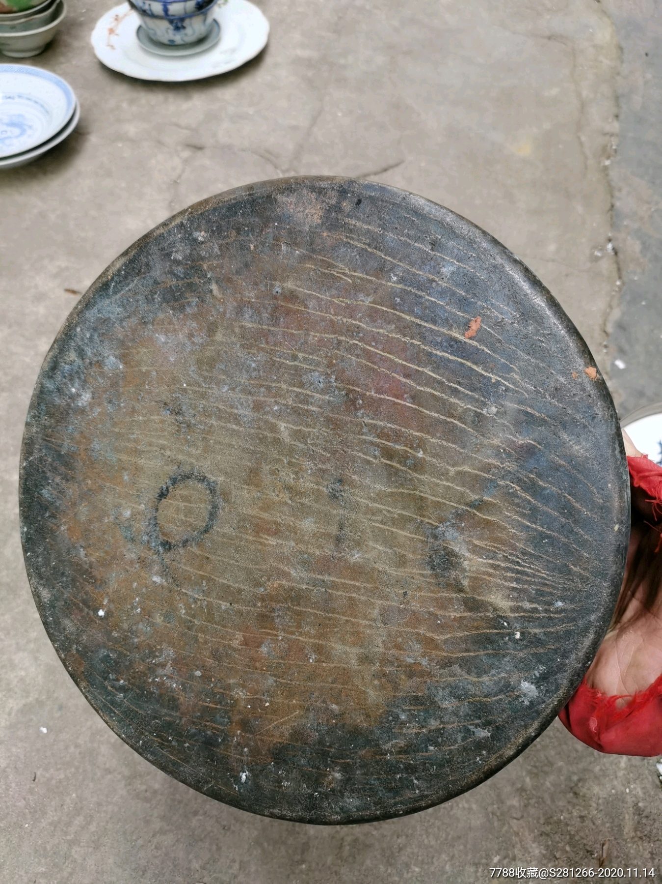 首页 零售 铜杂件 >> 铜罗,完整,能用【捡破烂为