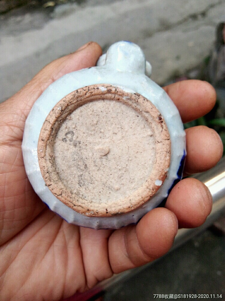 清朝青花水滴全品