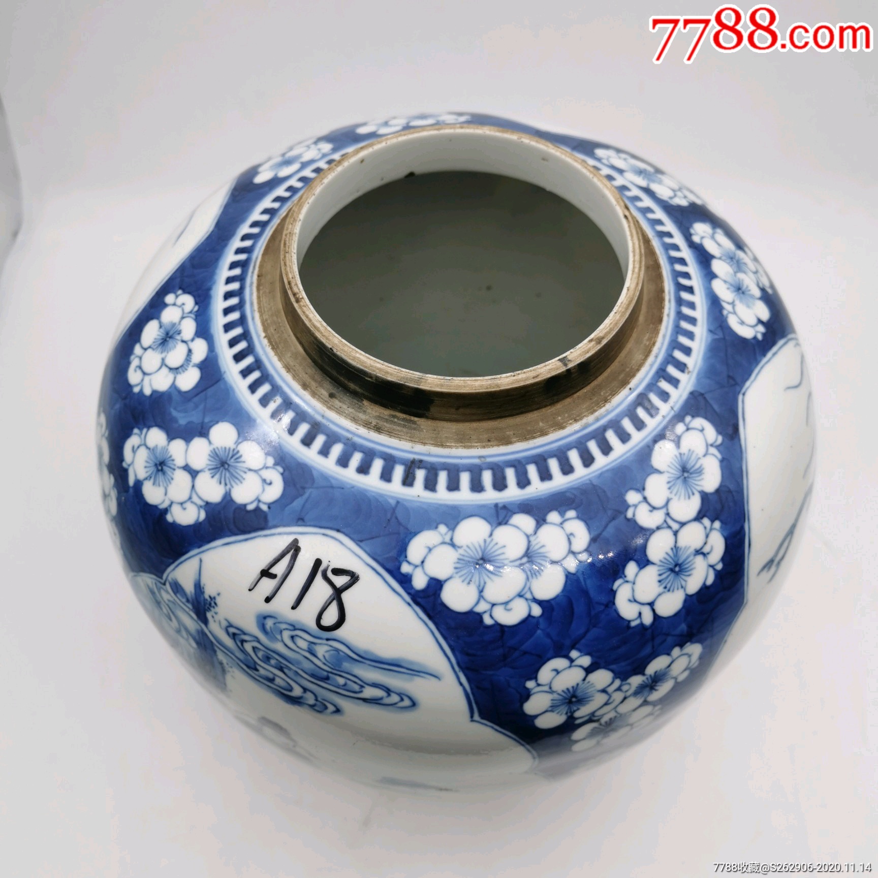 清代康熙年制款青花人物罐_青花瓷_第4张_7788瓷器