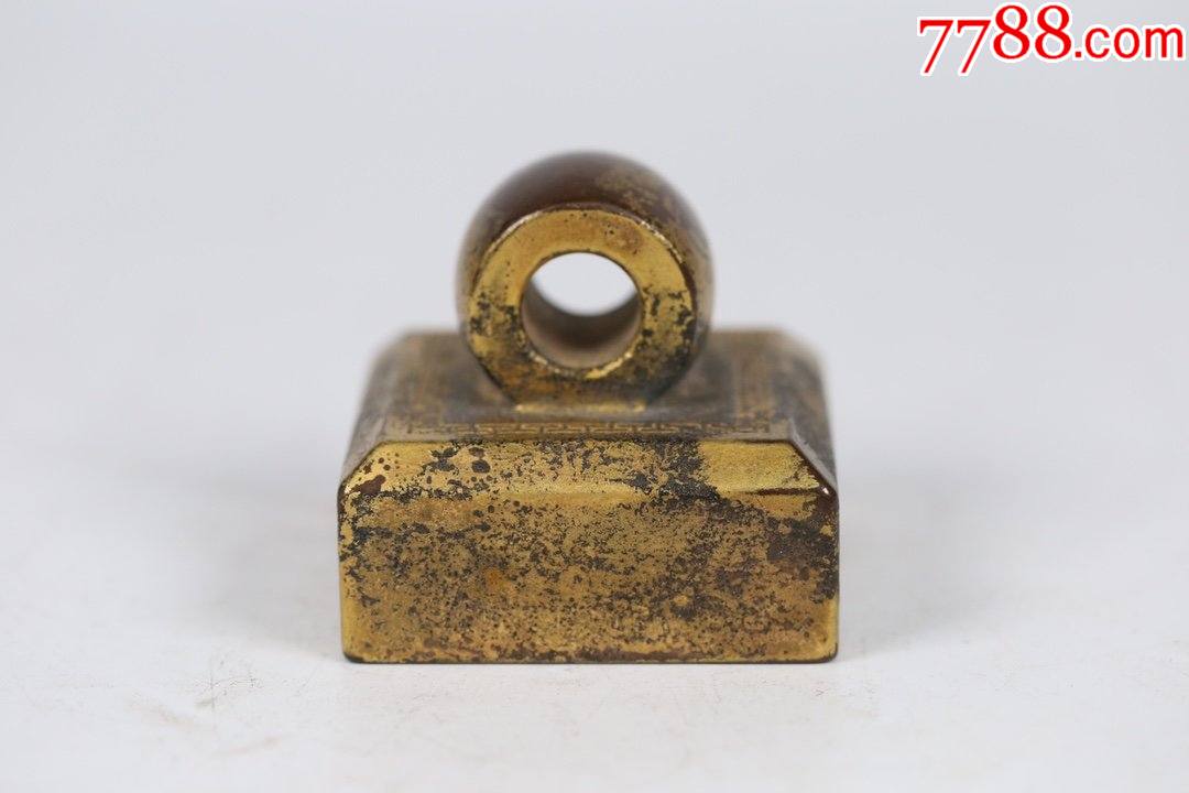 旧藏,鼓形钮老铜官印