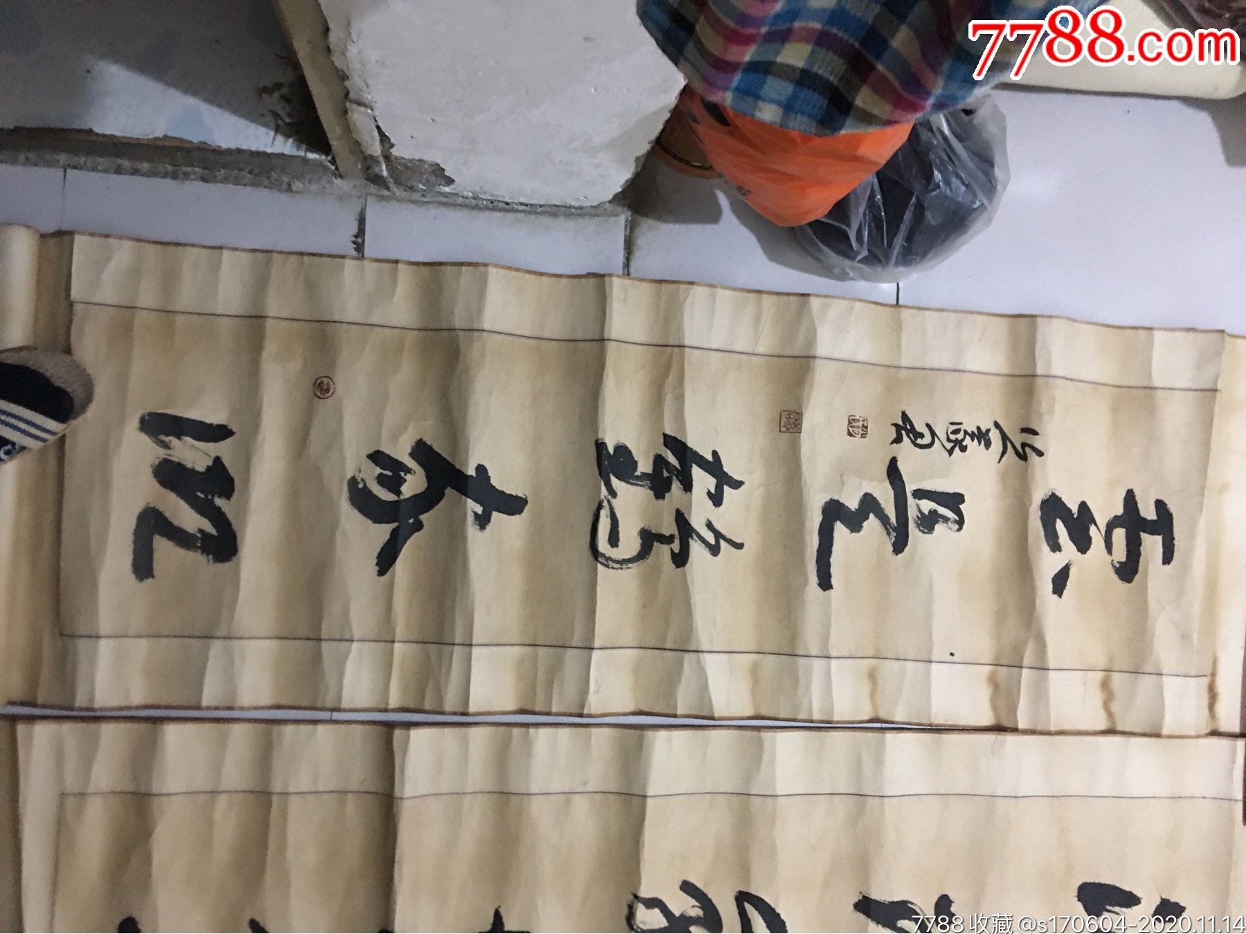 老名家对联-书法原作-7788文房四宝收藏