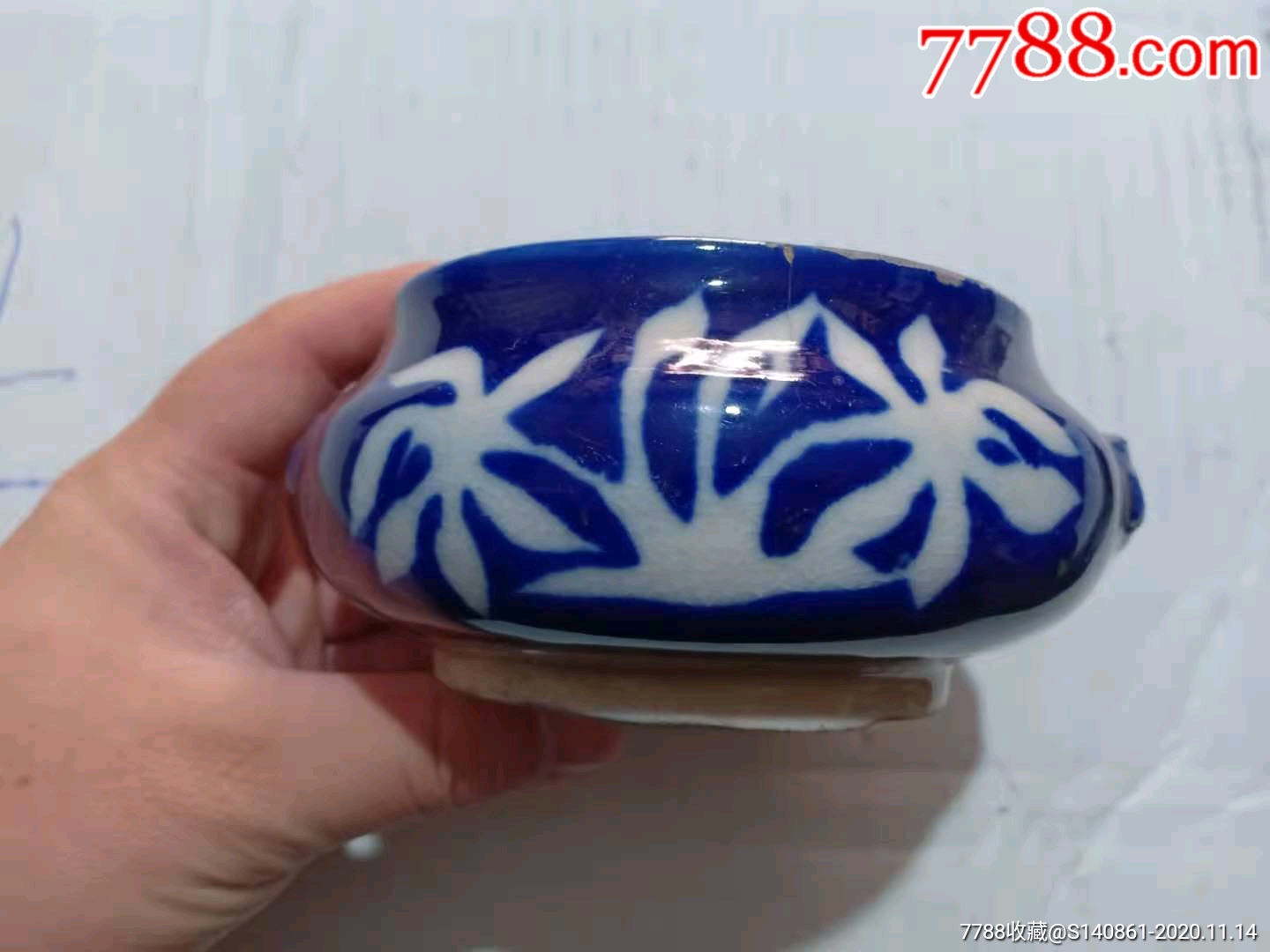 库晚清洋蓝描白兽耳香炉有冲线爆釉13Ⅹ125Ⅹ6cm