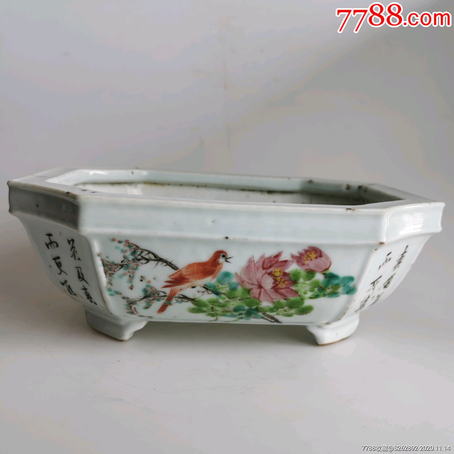 民国粉彩花鸟水仙盆_彩绘瓷/彩瓷_旧书收藏_回收价格_7788书籍