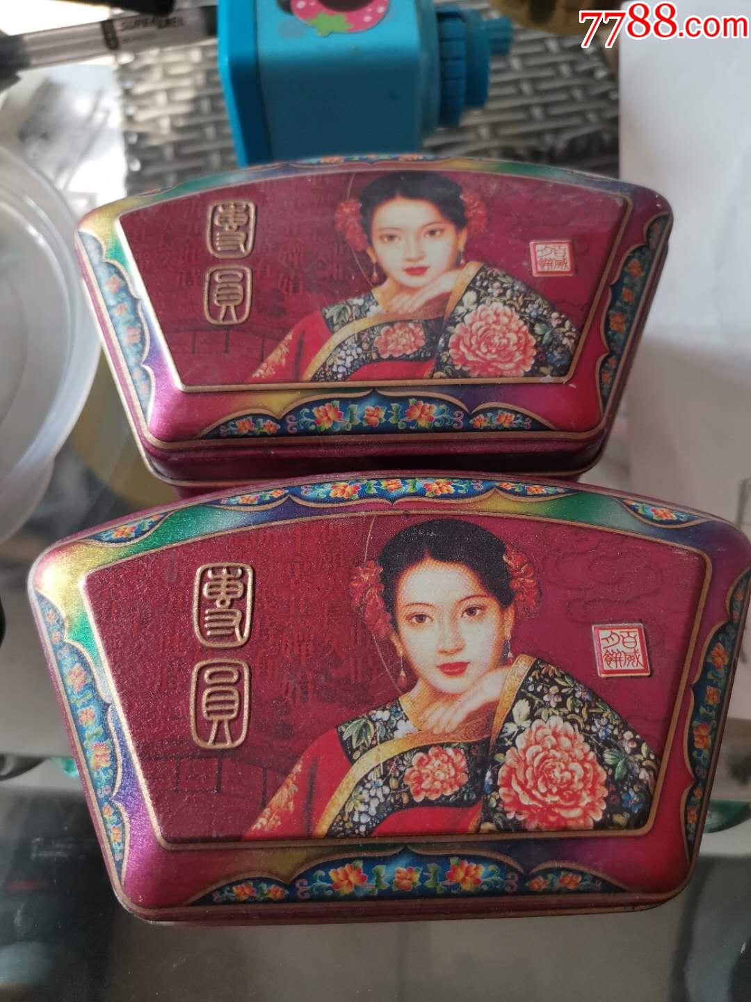 团圆月饼盒2个人物图