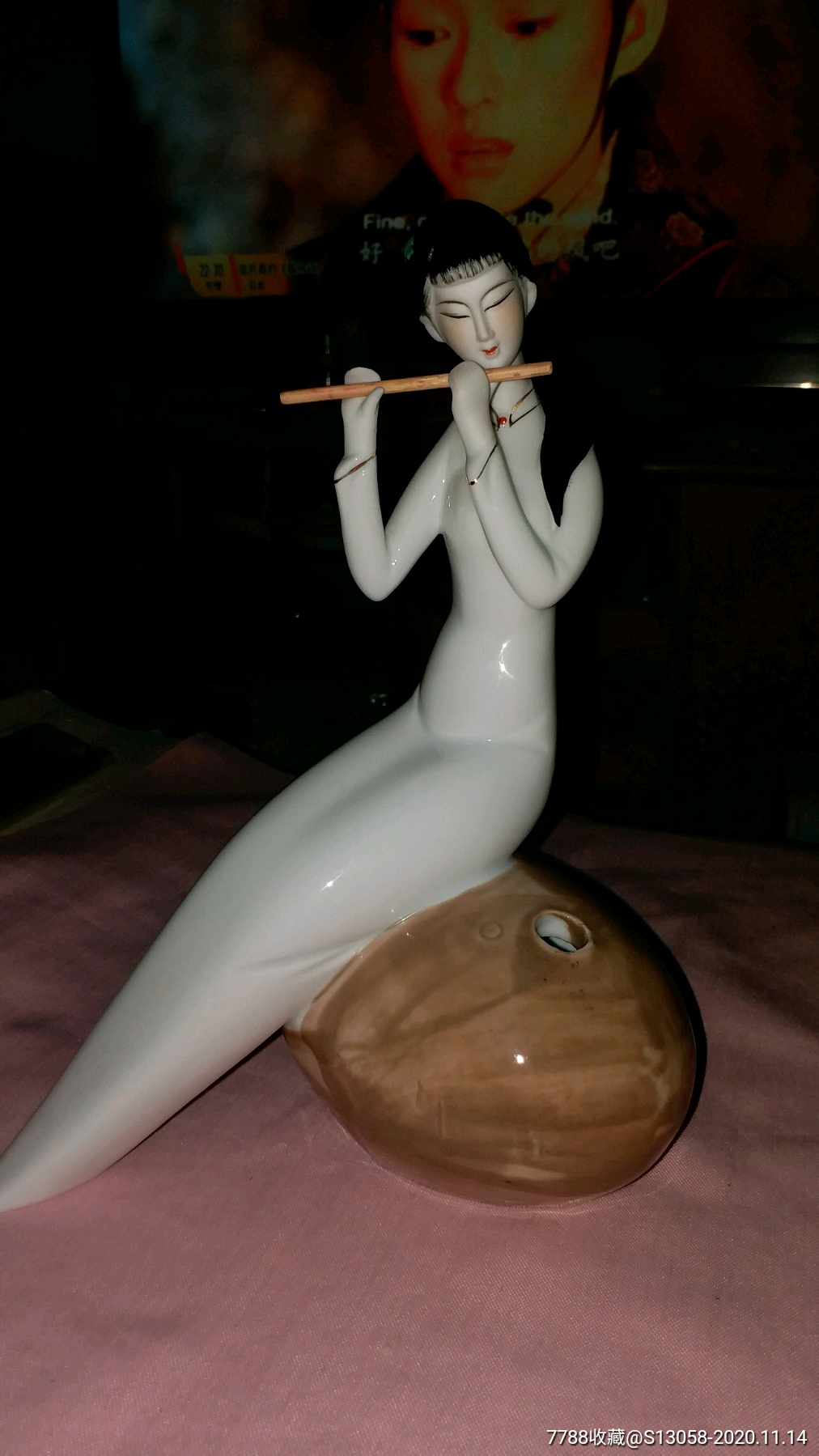 八十年代名家《吹笛少女》瓷塑