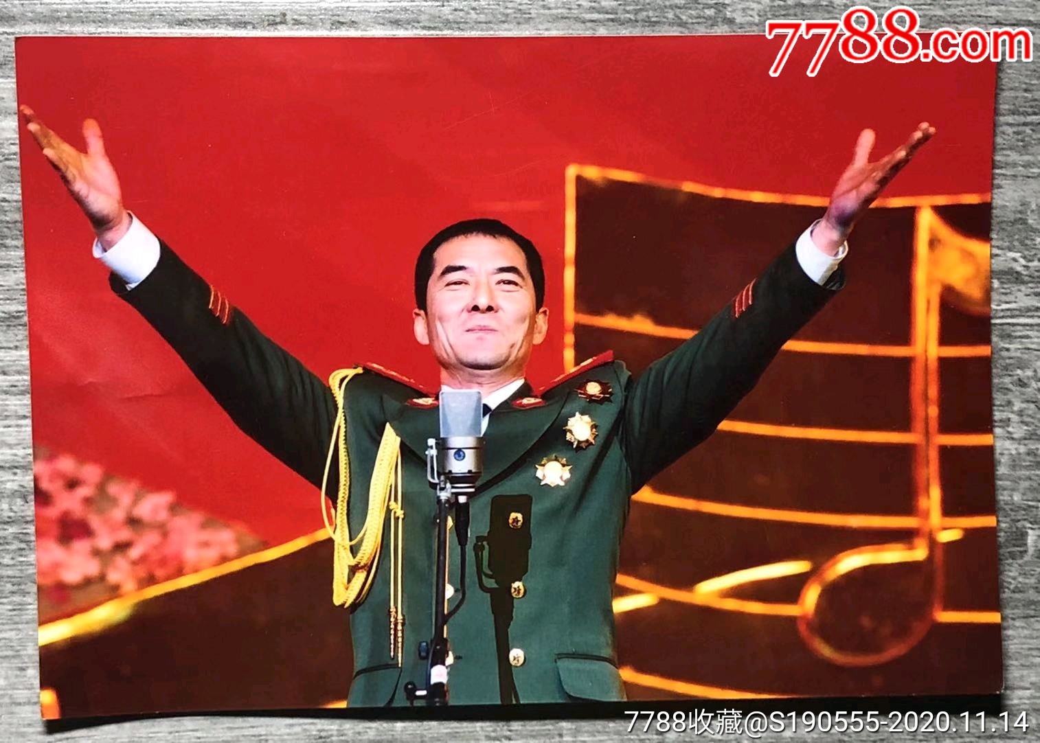 著名演员王庆祥原版老照片一枚