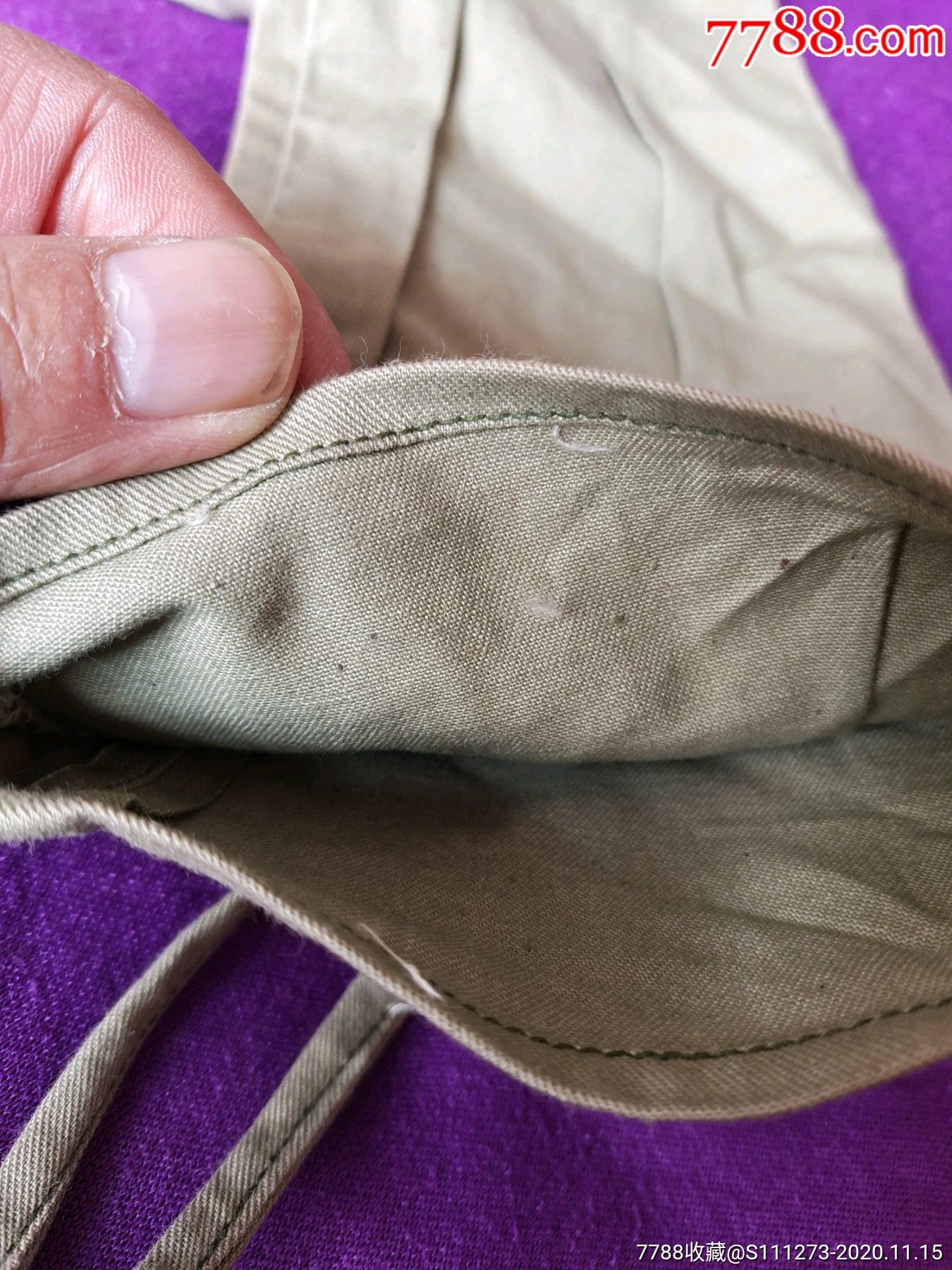 六十年代战士用干粮袋(保存干净完整)