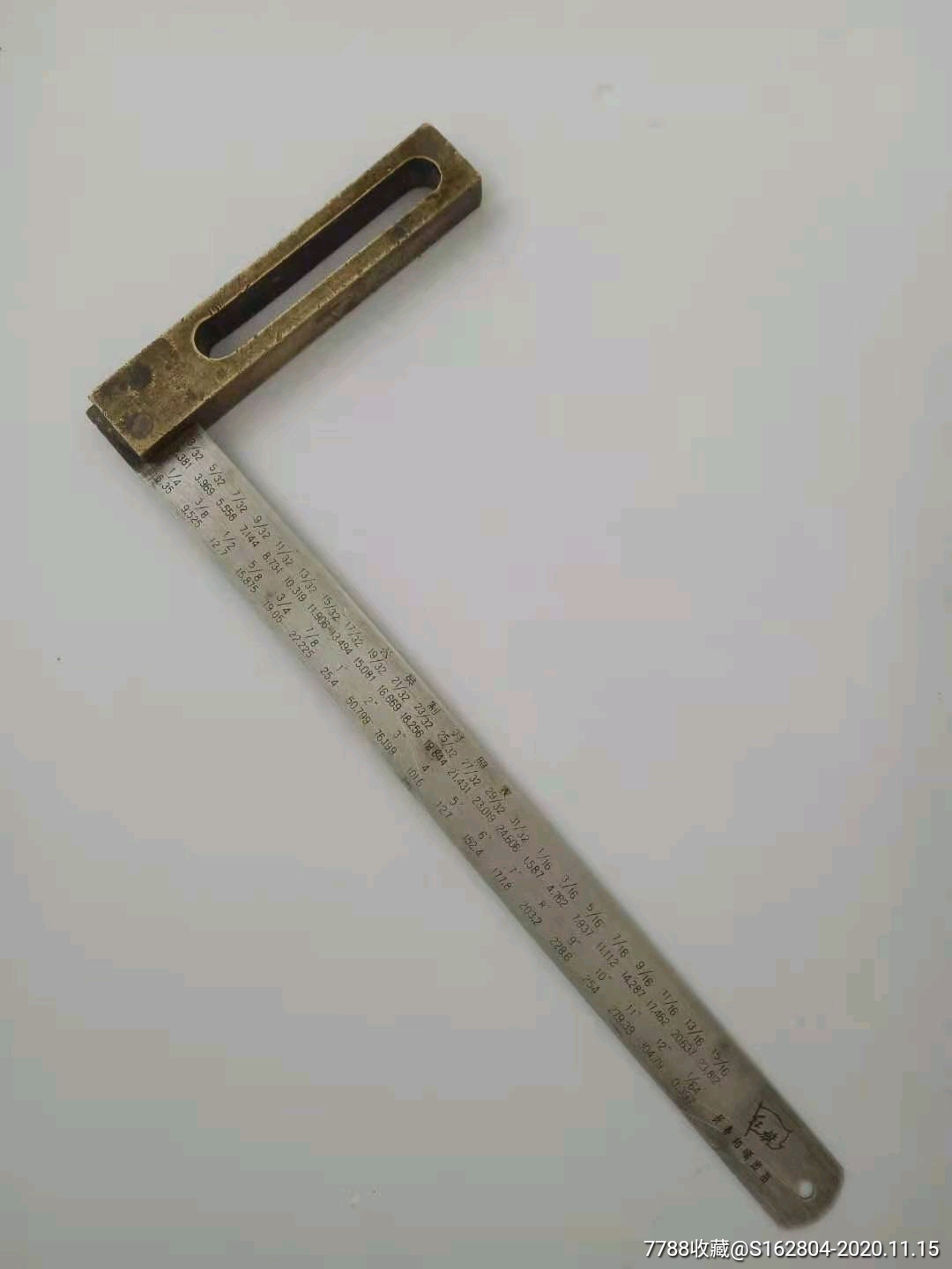 文革时期铜拐尺红旗