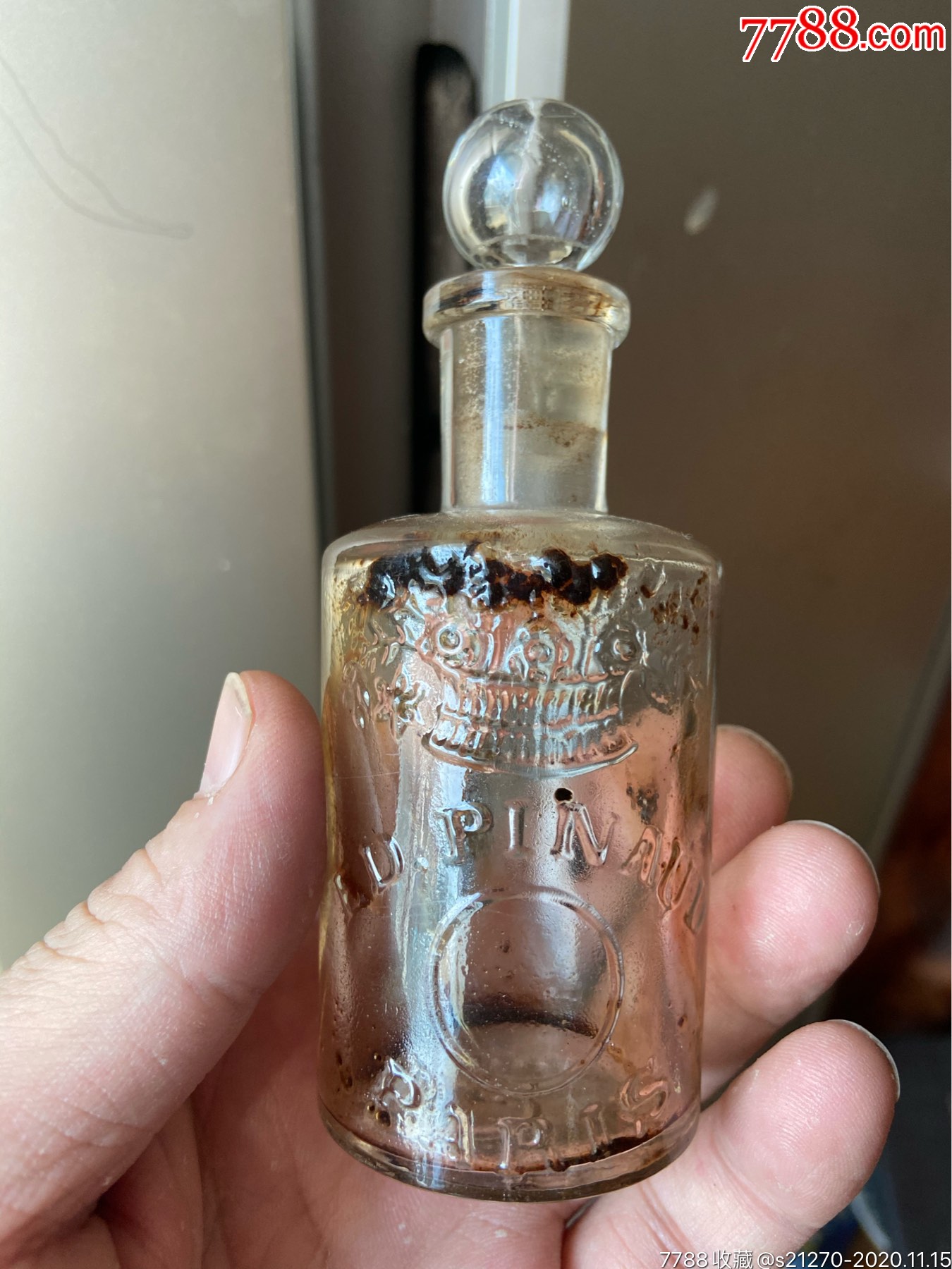民国香水瓶1
