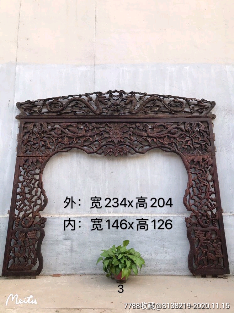 木雕花板,装饰材料-价格:880元-se76634286-木雕花板-零售-7788收藏__收藏热线