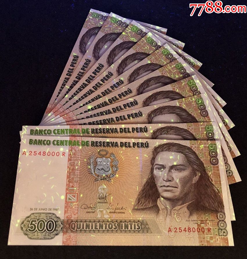 秘鲁币500元图片新版图片