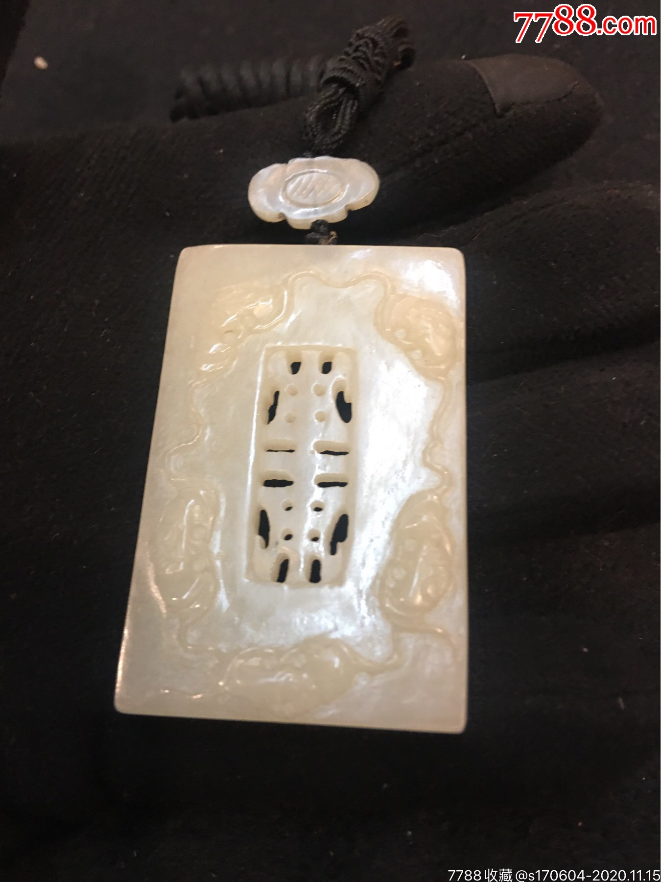 老和田白玉461牌子