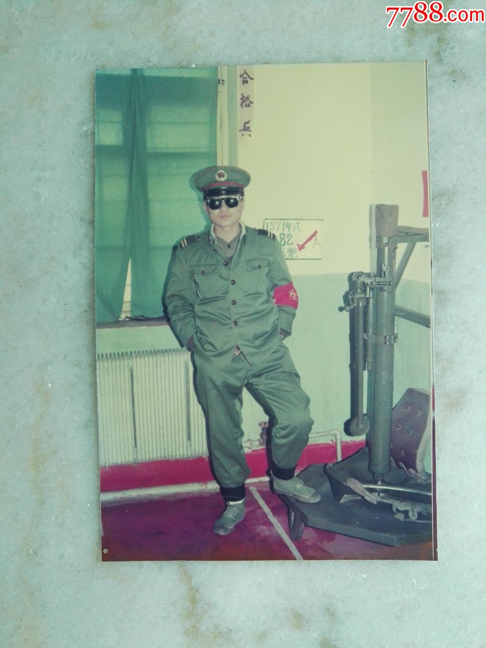 九十年代军装老照片图片