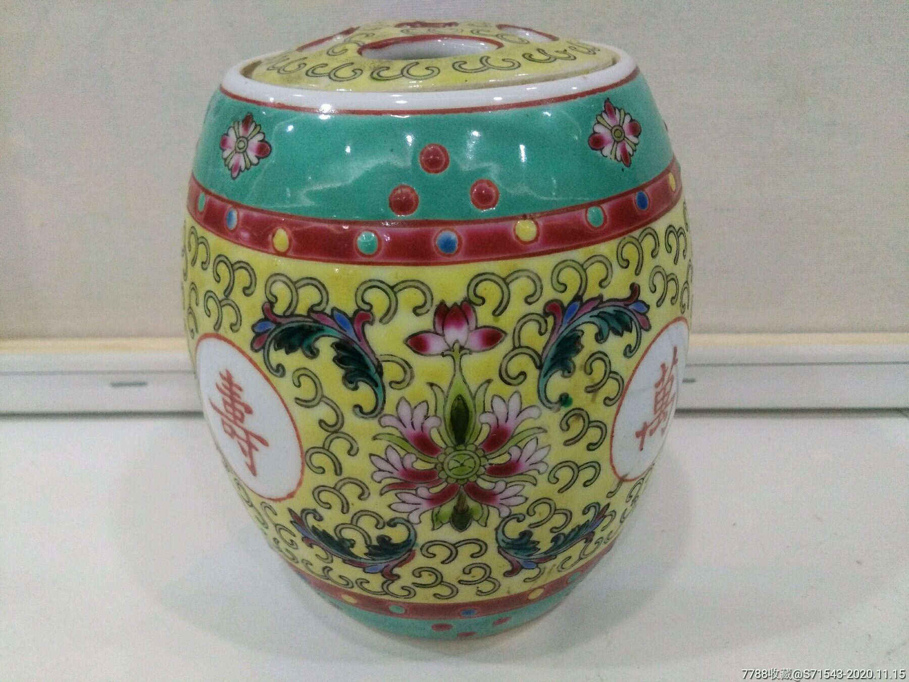 手绘万寿无疆腰鼓茶叶罐