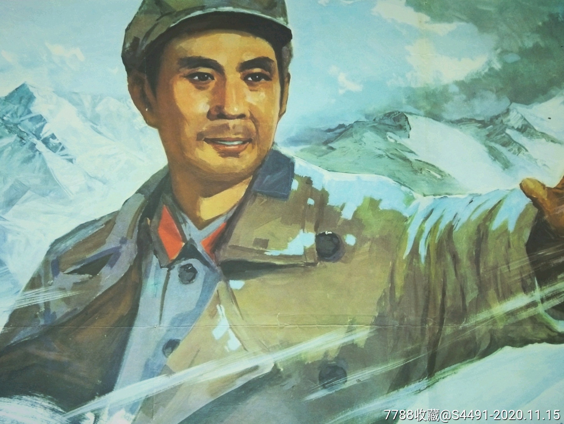 全开电影海报万水千山