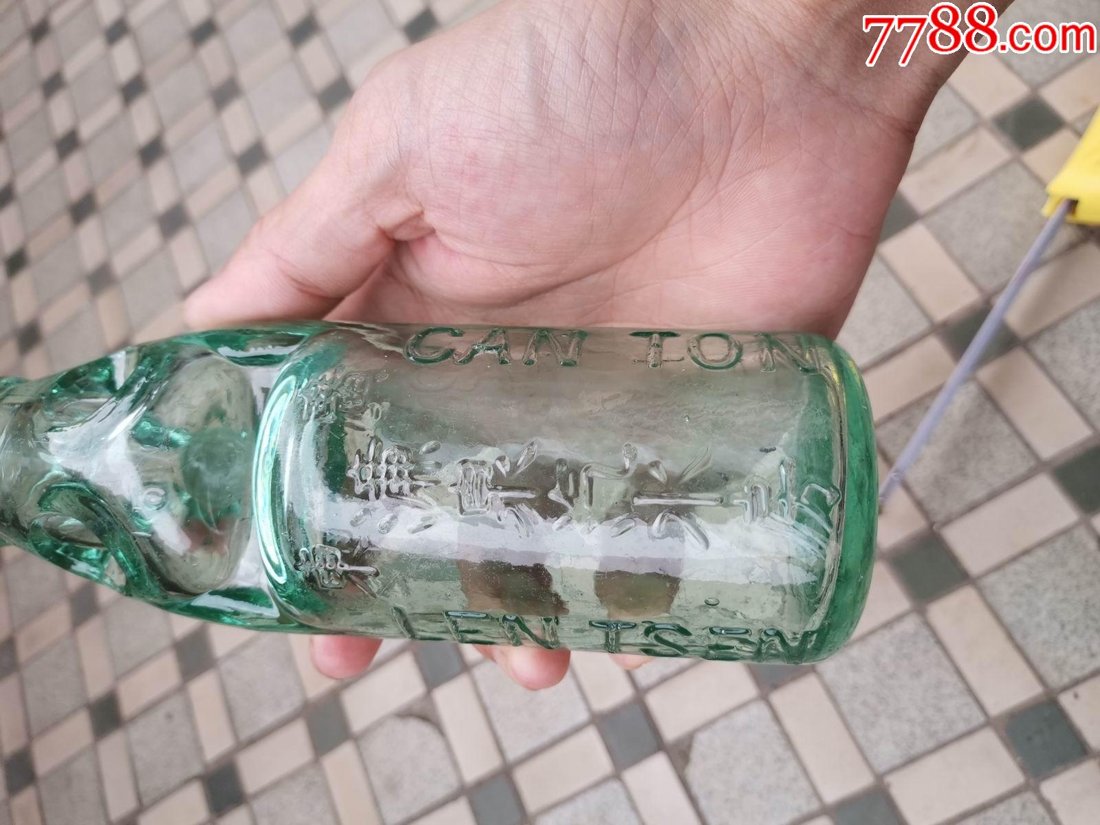 精品民国玻璃瓶