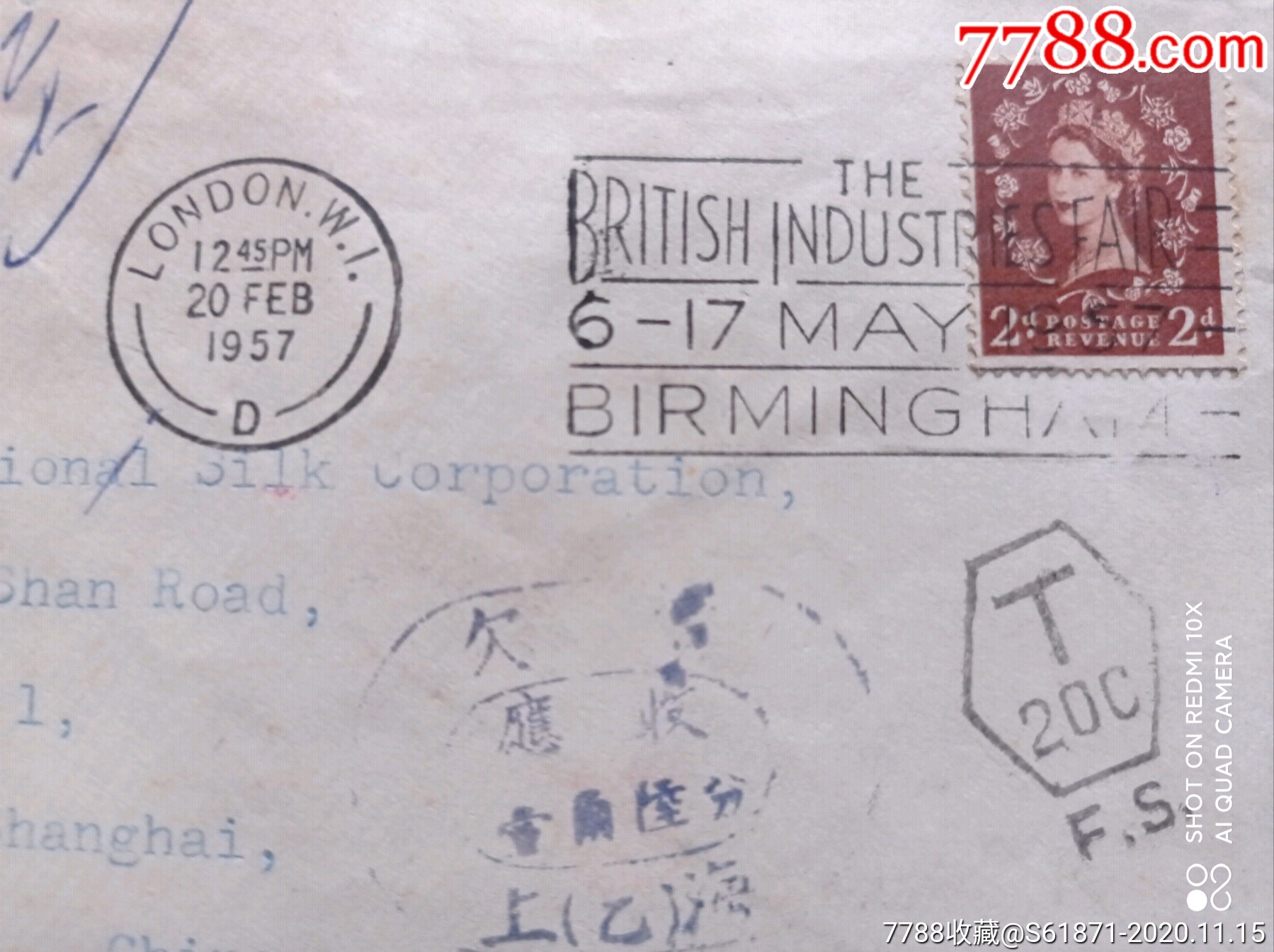 英国信封格式图片图片